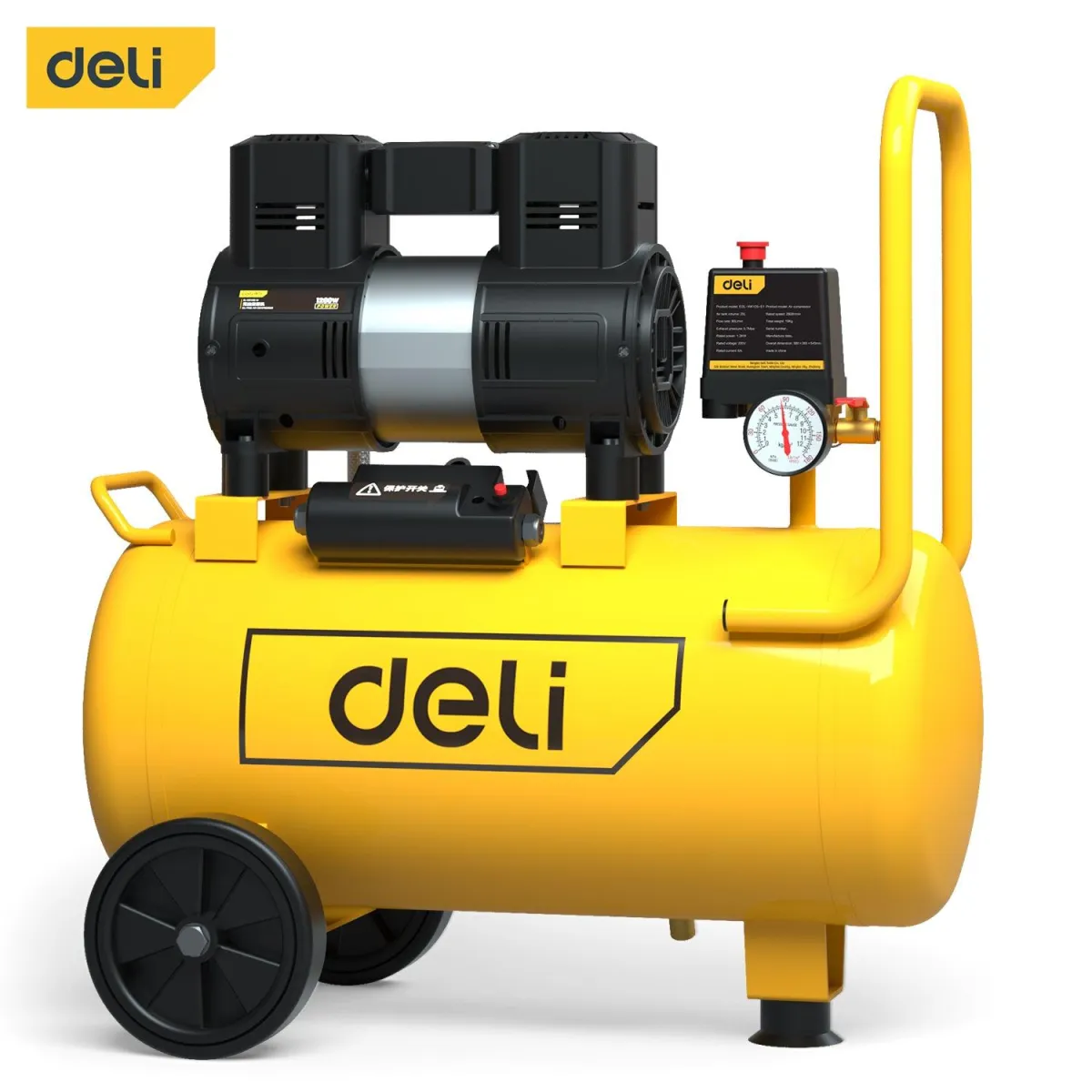 Deli Air Compressor (25L) - كومبرسور هواء بدون زيت