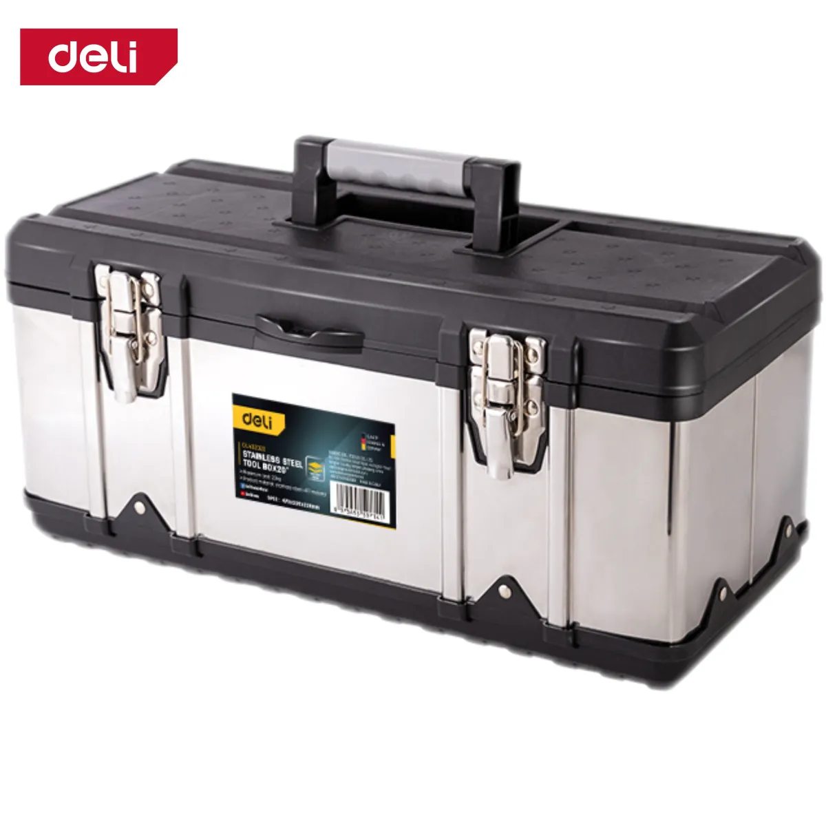 Deli 20" Stainless Steel Tool Box - صندوق أدوات ستانلس ستيل