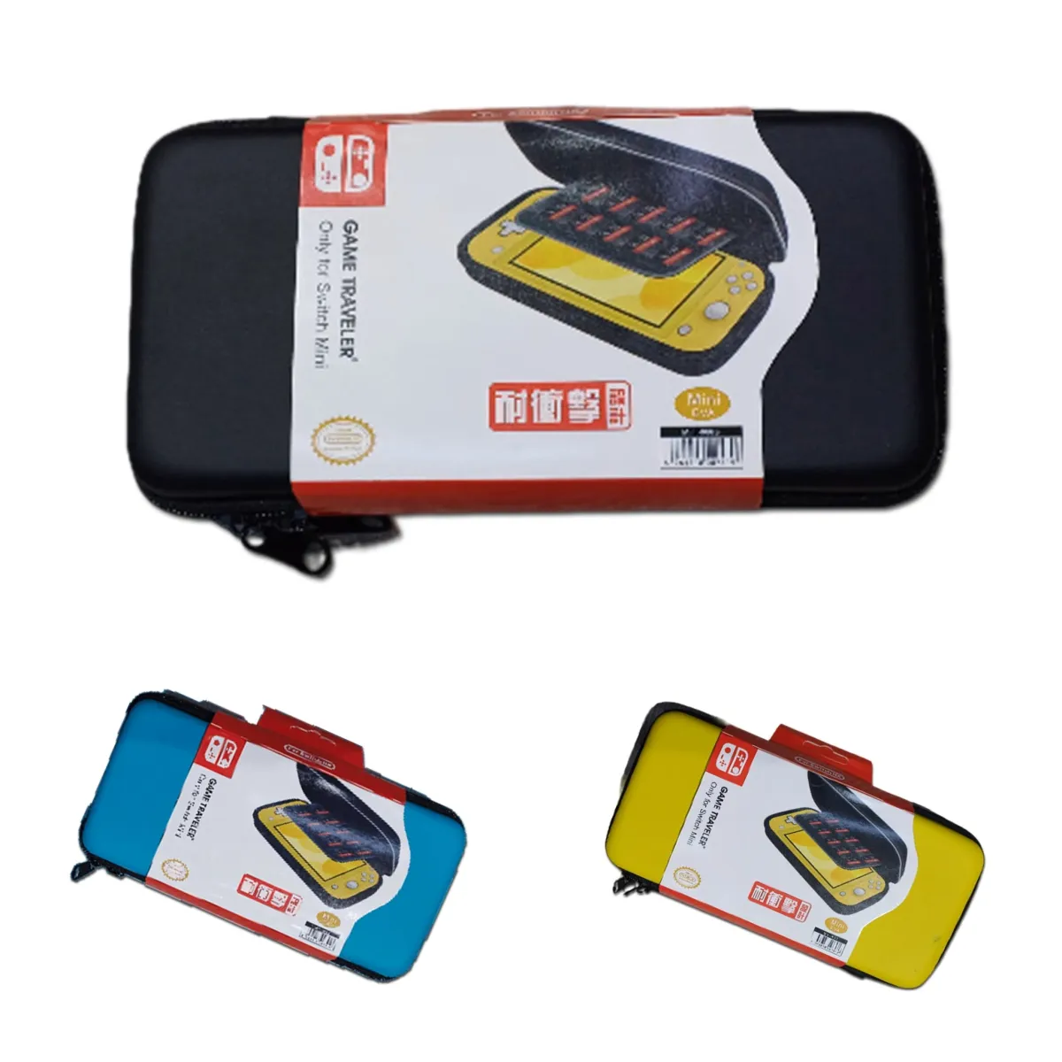 Carrying Protective Case for Nintendo Switch Lite