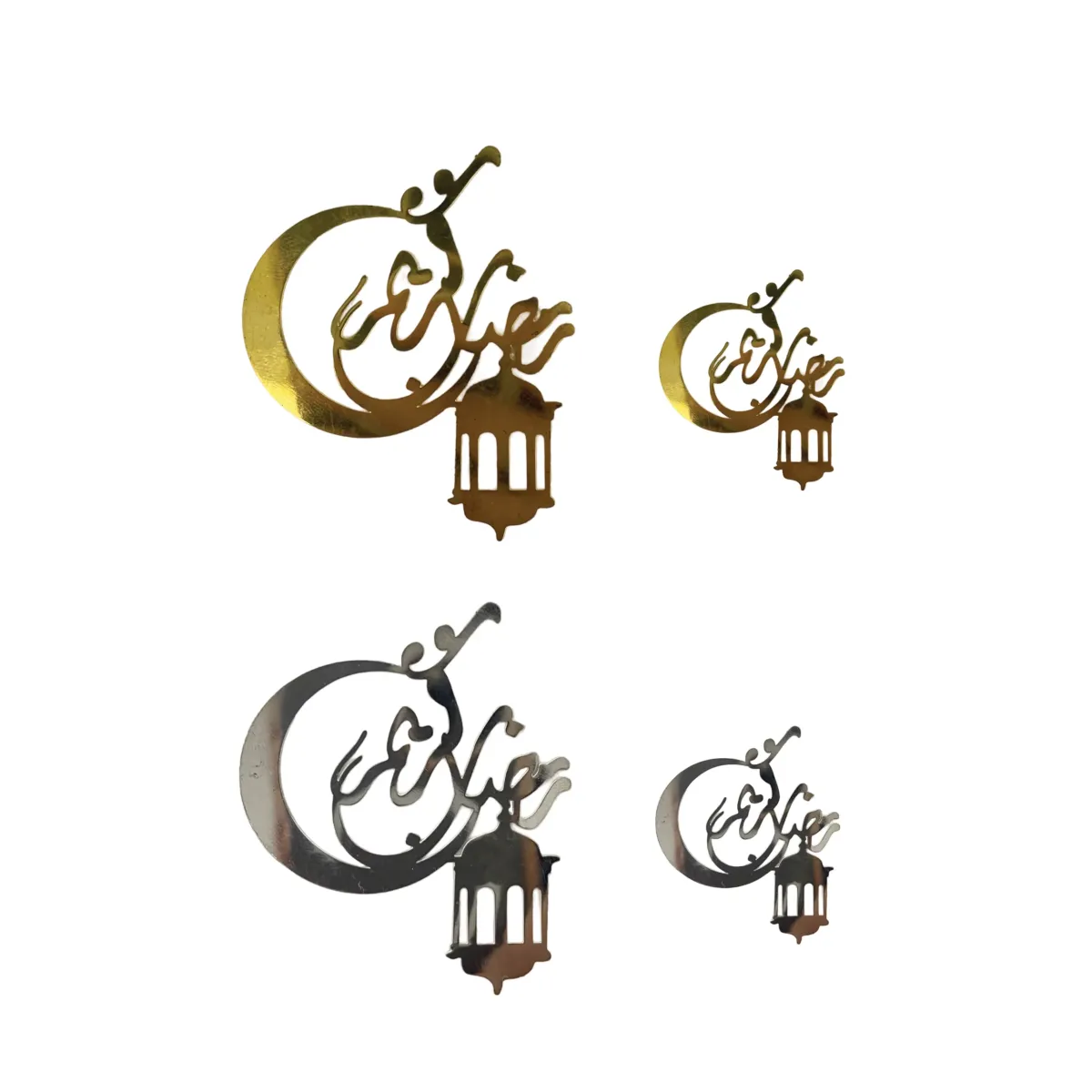Ramadan Karim Metal Motif Set – Elegant Decoratives for Ramadan Celebrations