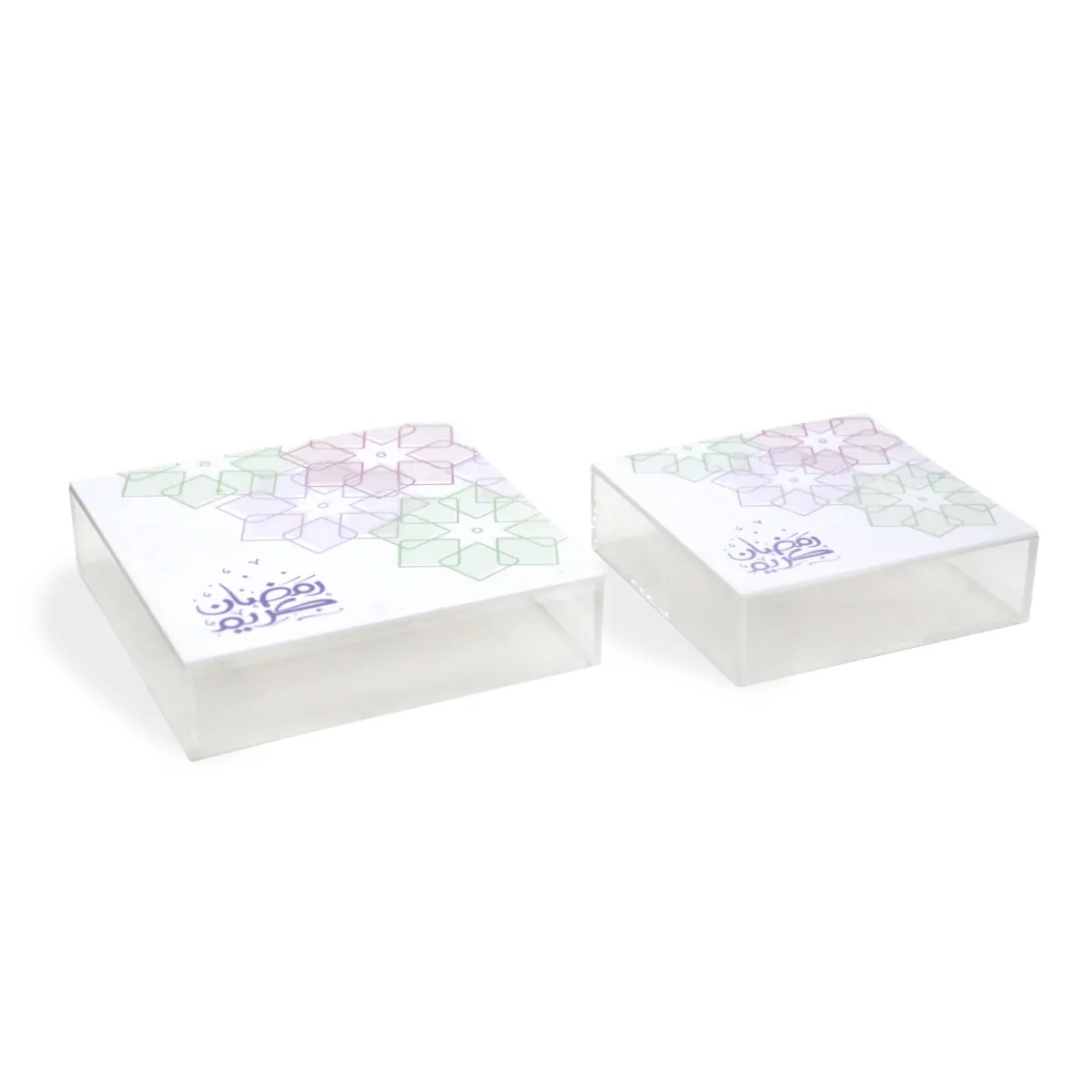 White Ramadan Kareem Plexi Box – Rectangle (Small or Big)