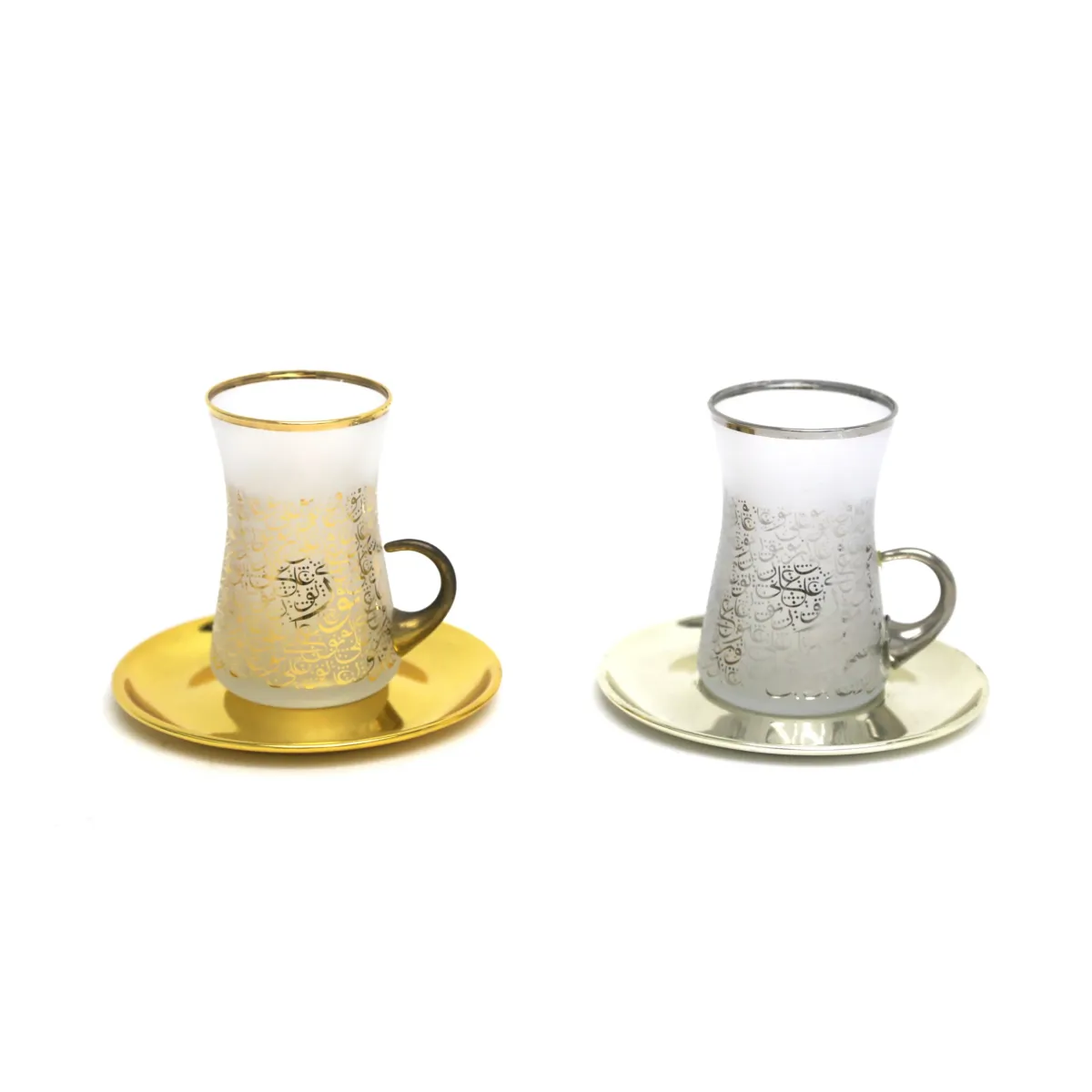 NOUR ALA NOUR Tea Cup With Saucer Set