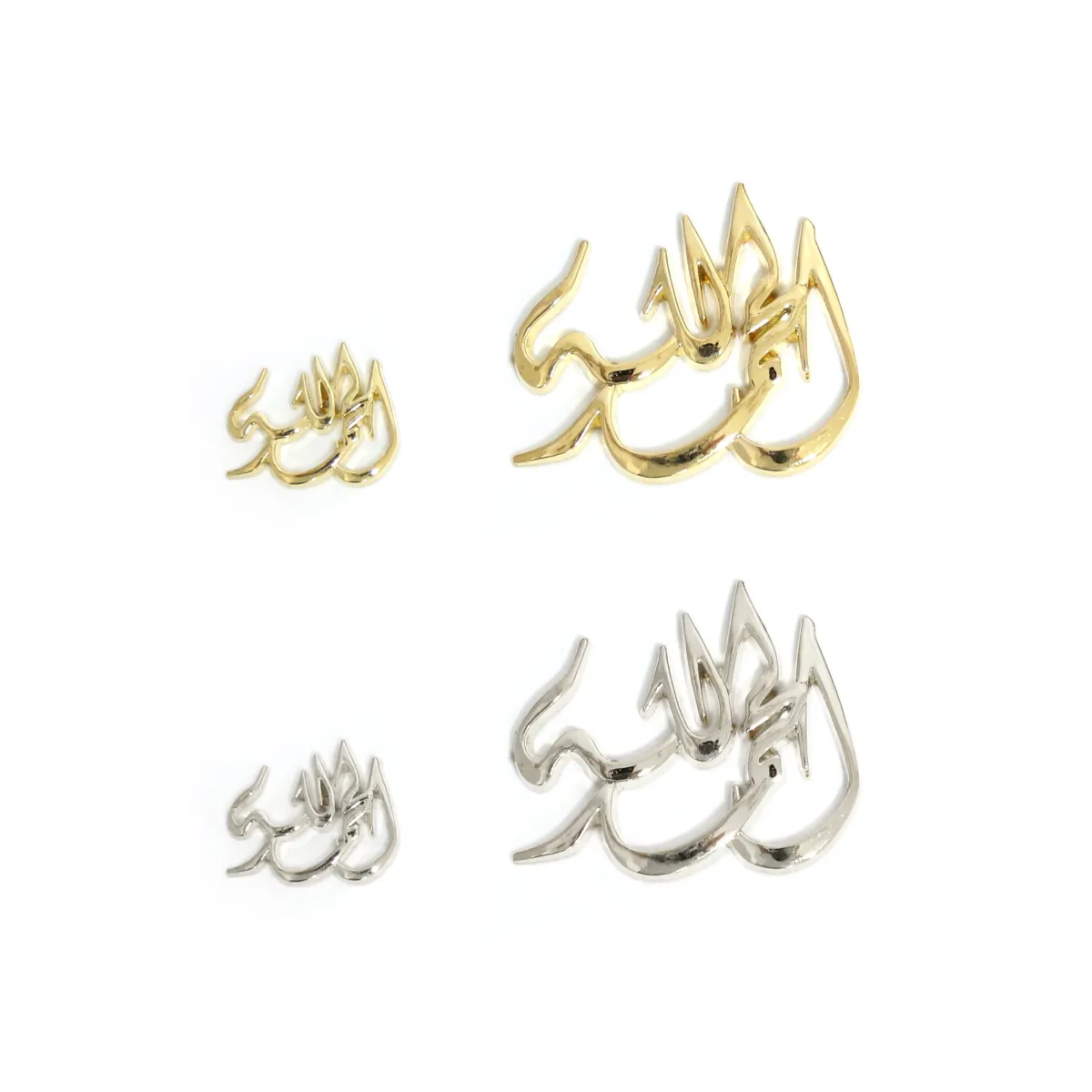 3D Ma Sha Allah Islamic Calligraphy Motif Decor