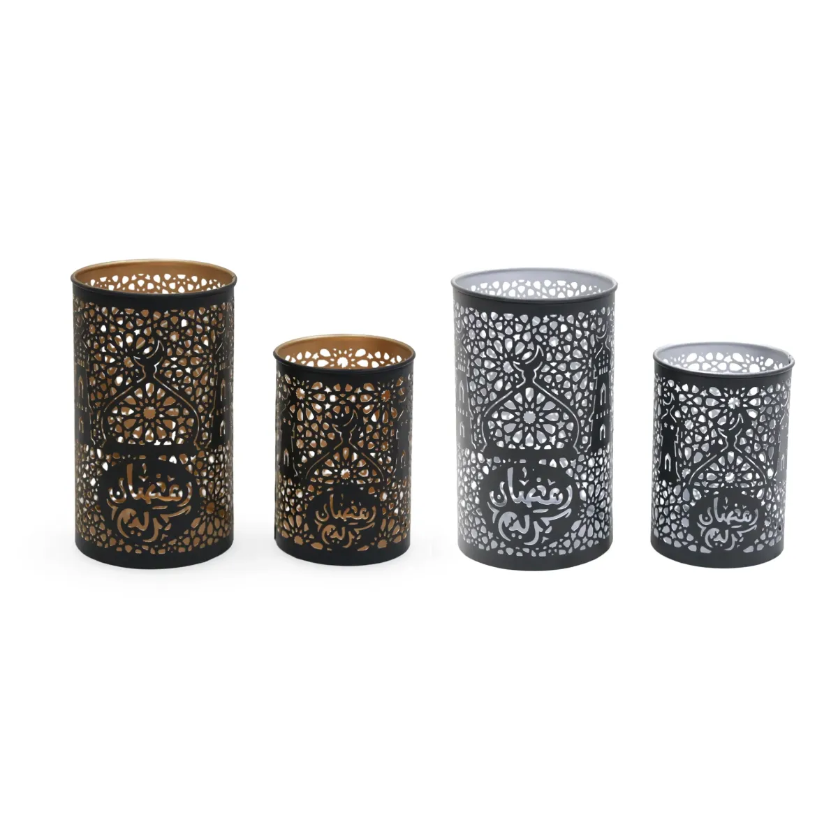 Black Cylinder “Ramadan Karim” Metal Candle Holder