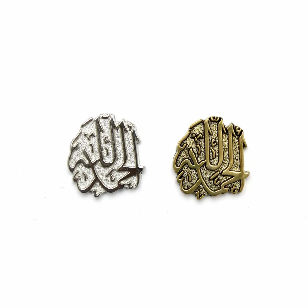 Hamdolella Islamic Calligraphy Decor Motif