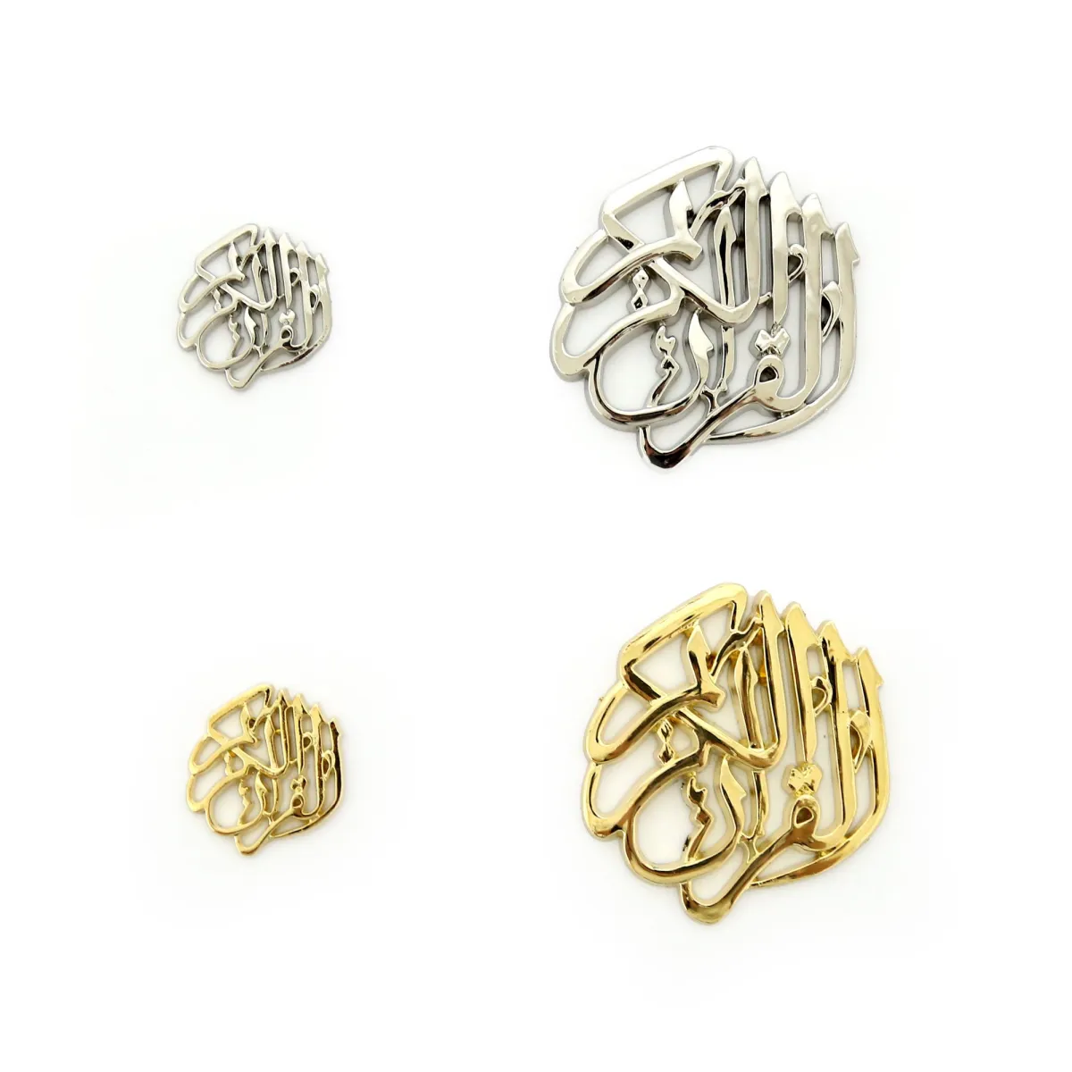 Quran Al-Kareem Motif – Elegant Islamic Decor