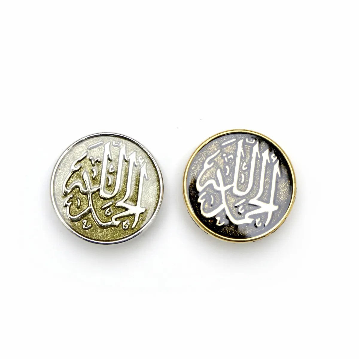 Hamdolella Islamic Calligraphy Decorative Buttons