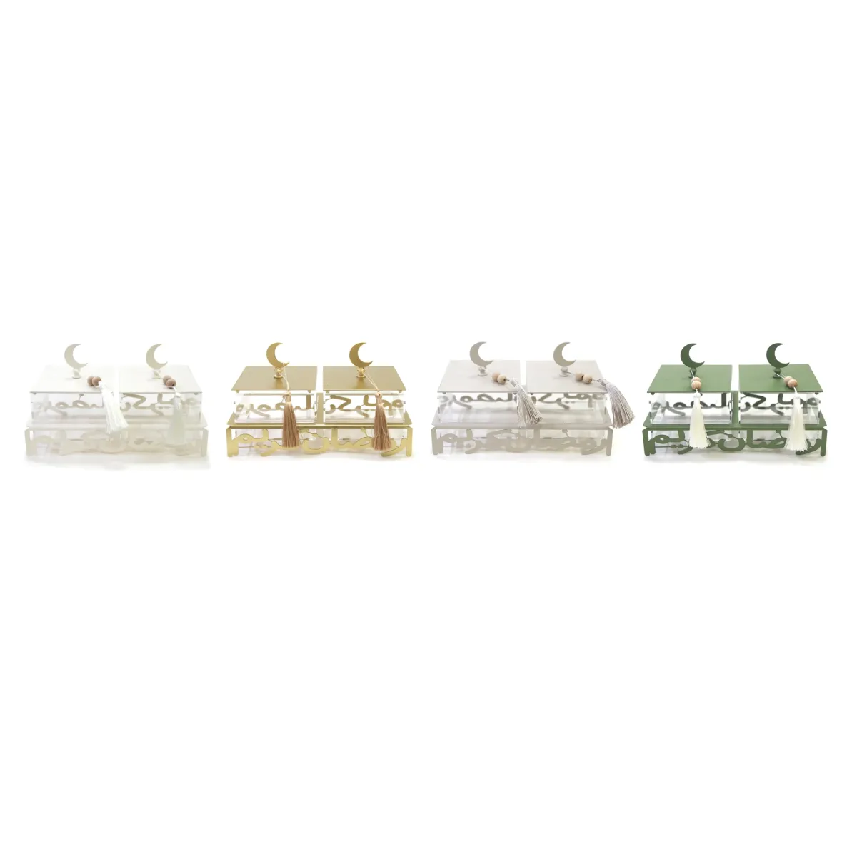 Ramadan Karim Stand with 2 Canisters & Tassel Decor