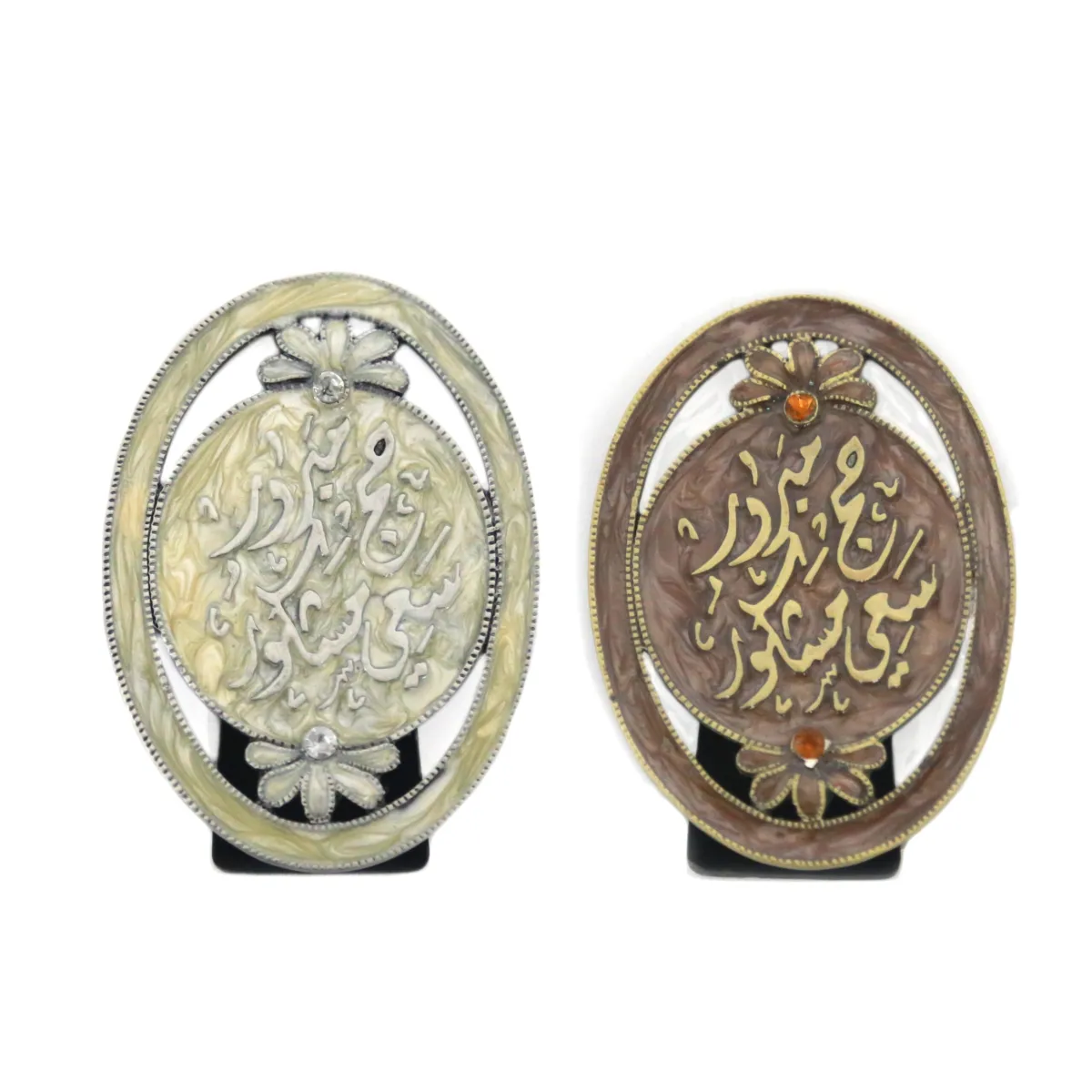 Mini Epoxy Hajj Mabrour Stand – Unique Islamic Keepsake for Home, Office, and Spiritual Display