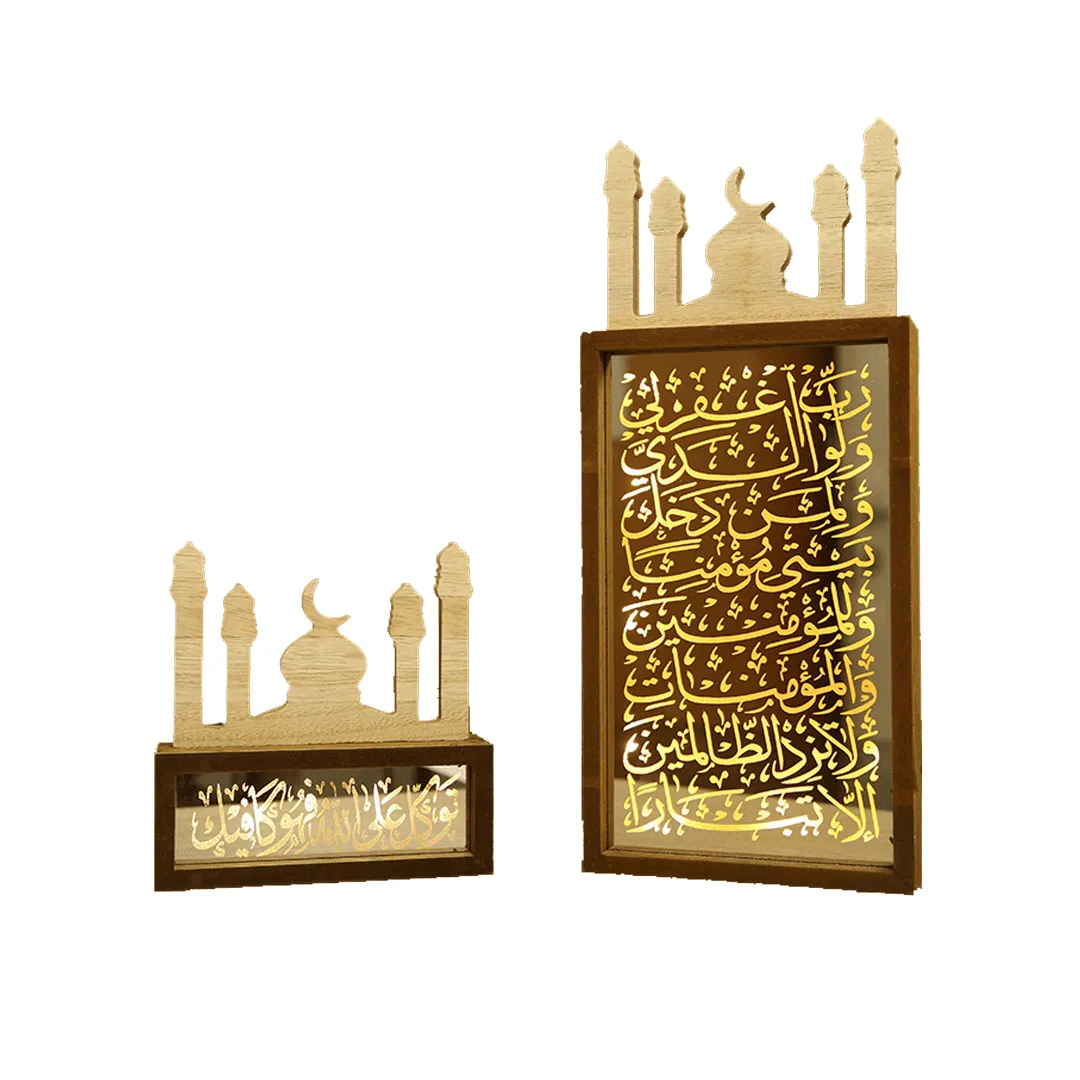 Wooden Mosque LED Tableau – Elegant Ramadan Decor