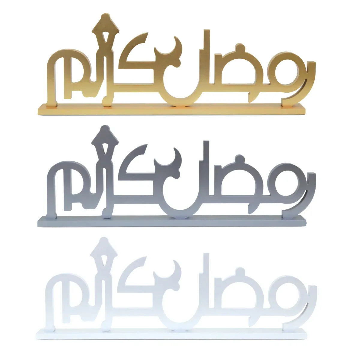 Ramadan Karim & Elements Type Wood Decoration for Festive Ramadan Decoratives