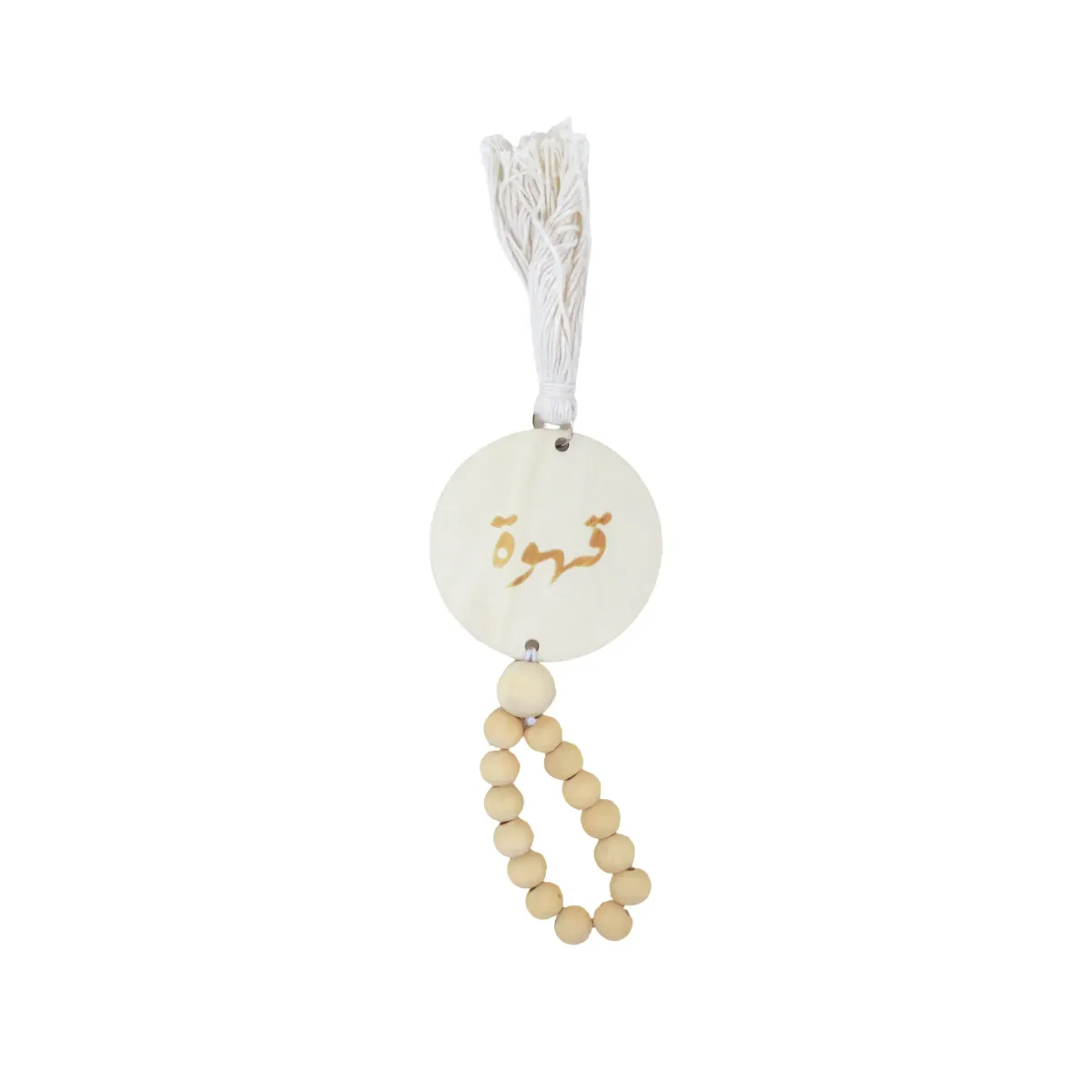 “Kahwa” Wooden Natural Decorative – 24×7 cm Ramadan Accent