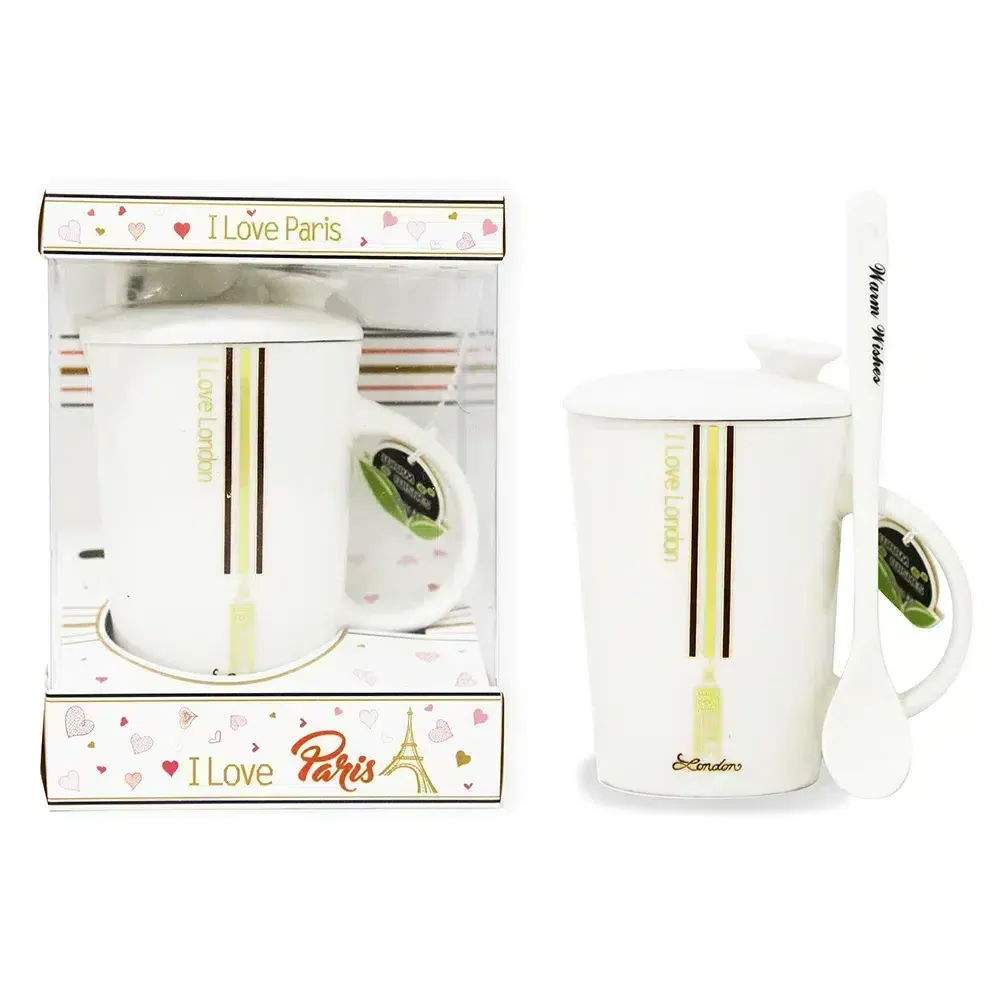 “I Love London” Brown Mug With Cover &Long Spoon Set