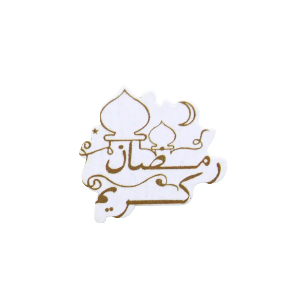 Ramadan Karim Wooden Motif – Decorative Arabic Calligraphy for Festive Ramadan Decor