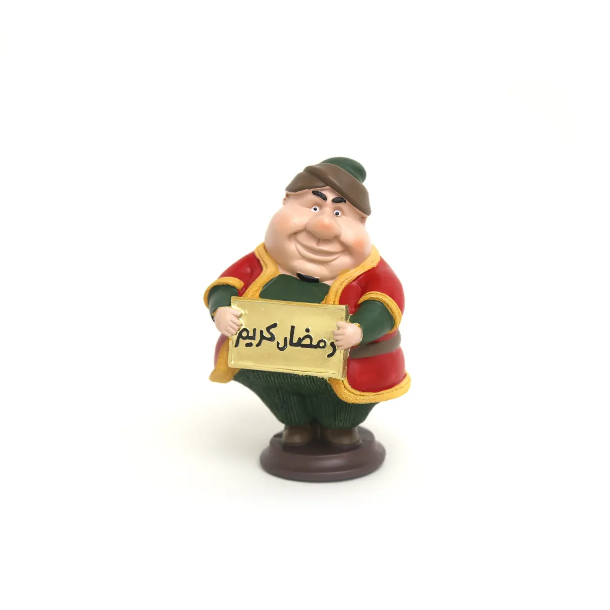Freestanding Fananees Ramadan Karim Figurine – Decorative Collectible for Ramadan Collection