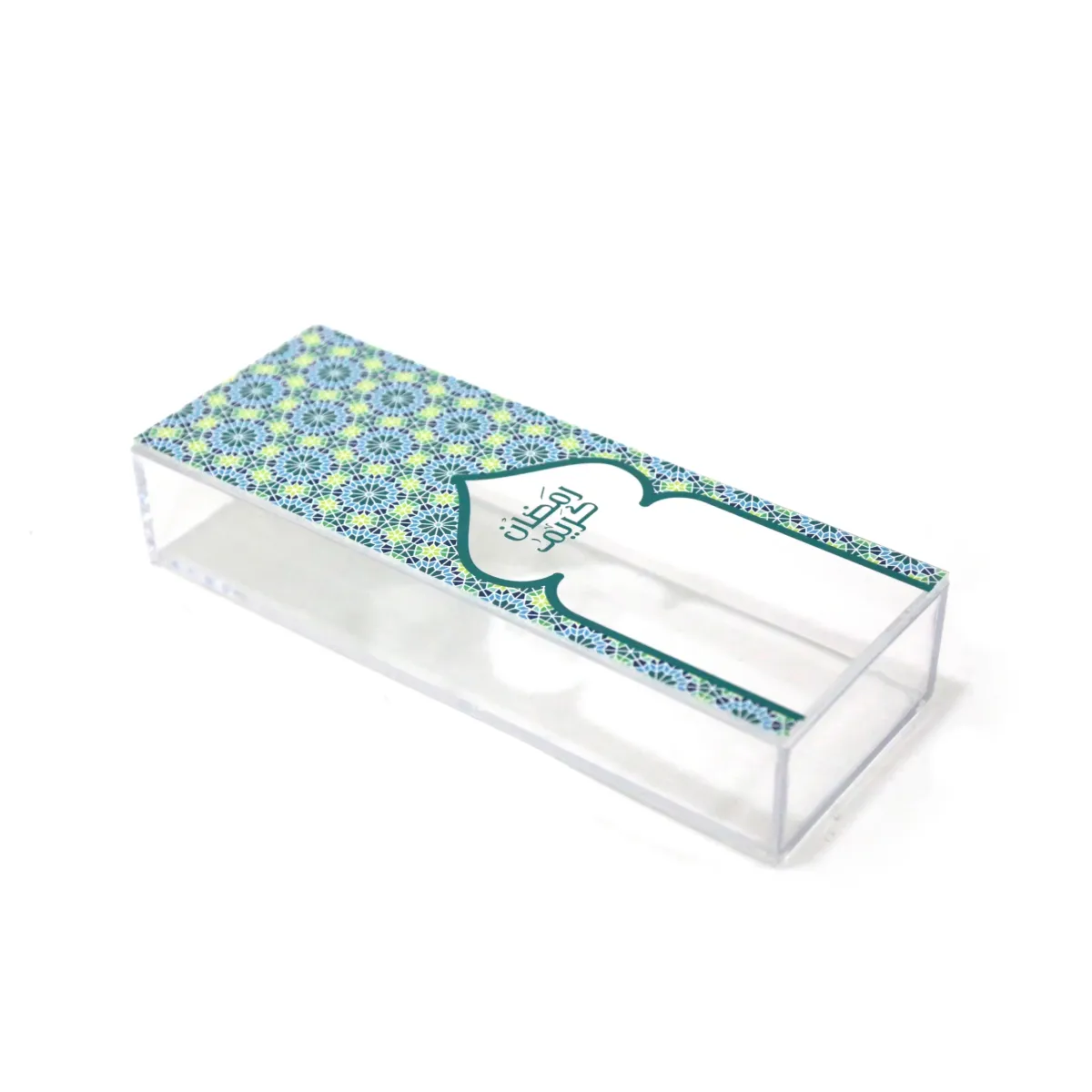 “Ramadan Karem” Geometric Pattern Rectangle Plexi Box – Essential Ramadan Decoratives