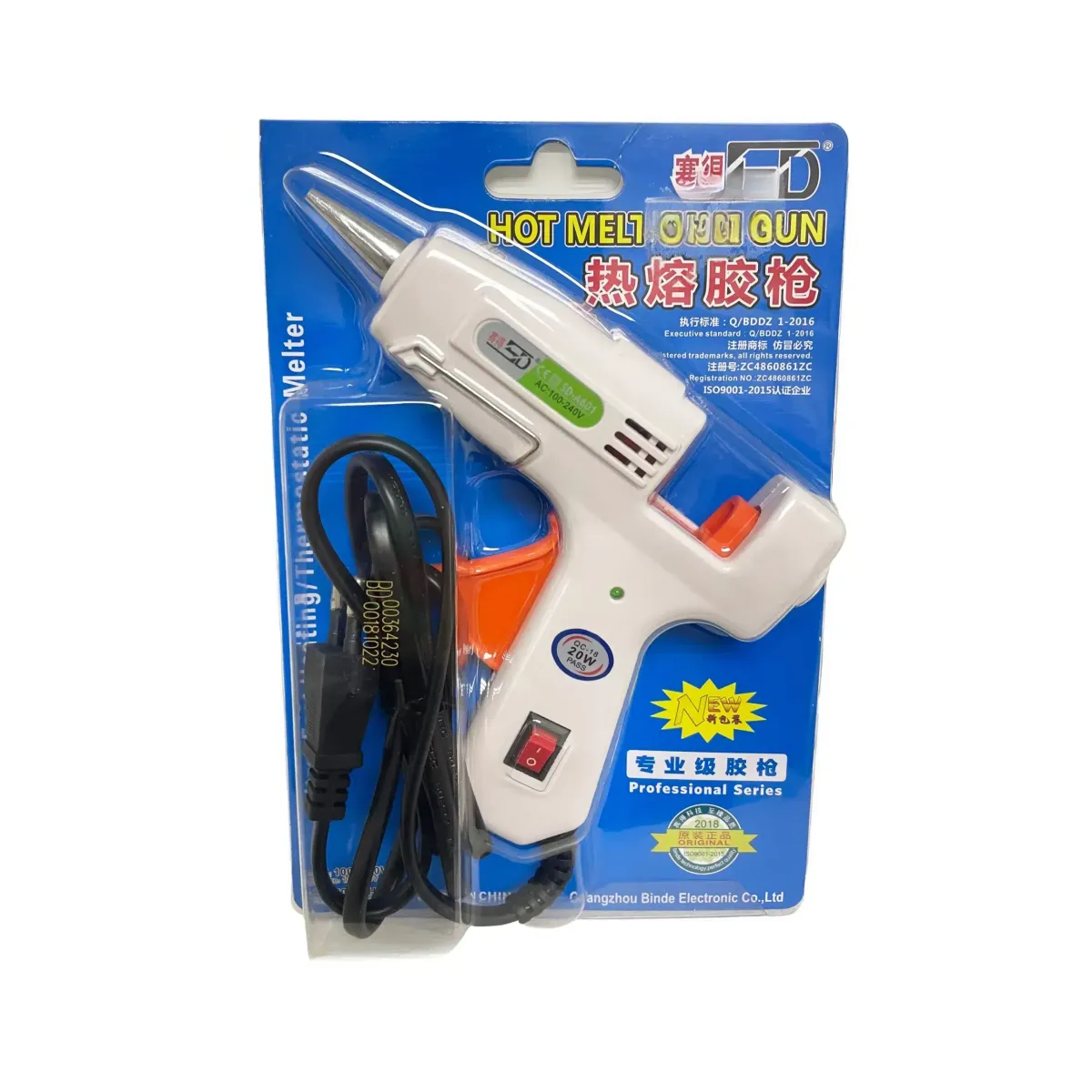 White Glue Gun – Essential for Your Crafting & DIY Projects!