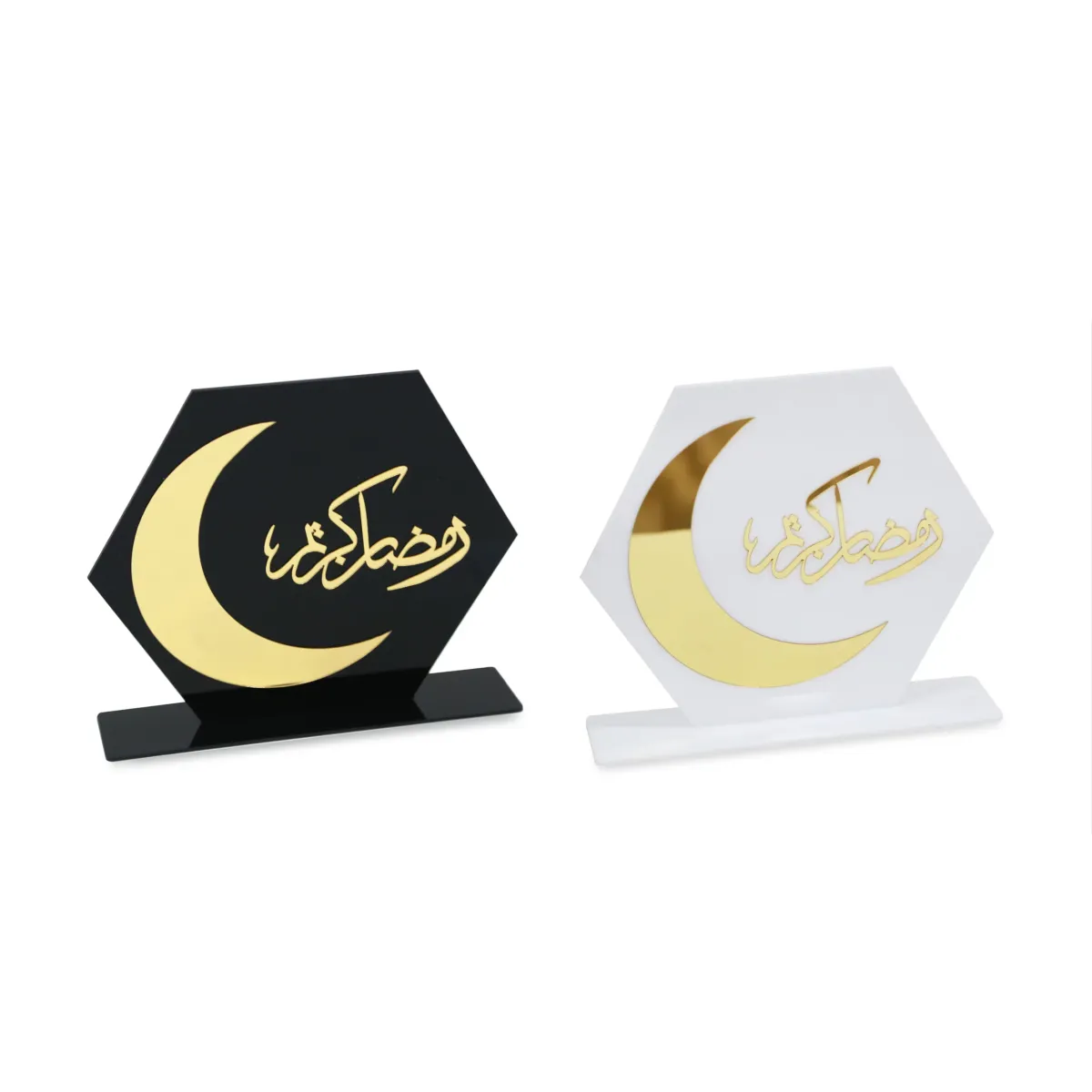 Ramadan Kareem Hexagon Stand – Modern Wooden Décor