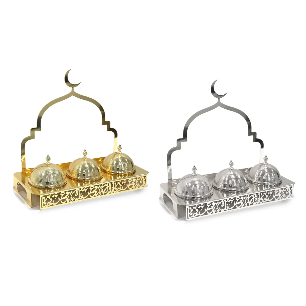 Mosque Back Frame 3 Pot Tray