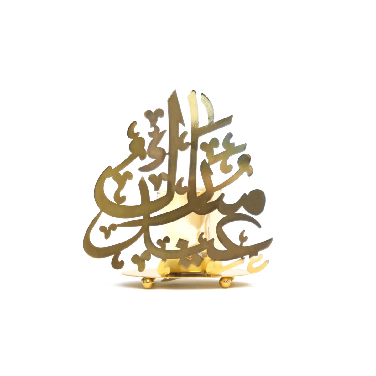 Gold Eid Mubarak Candle Holder Stand – Elegant Islamic Decor for Celebrations and Home