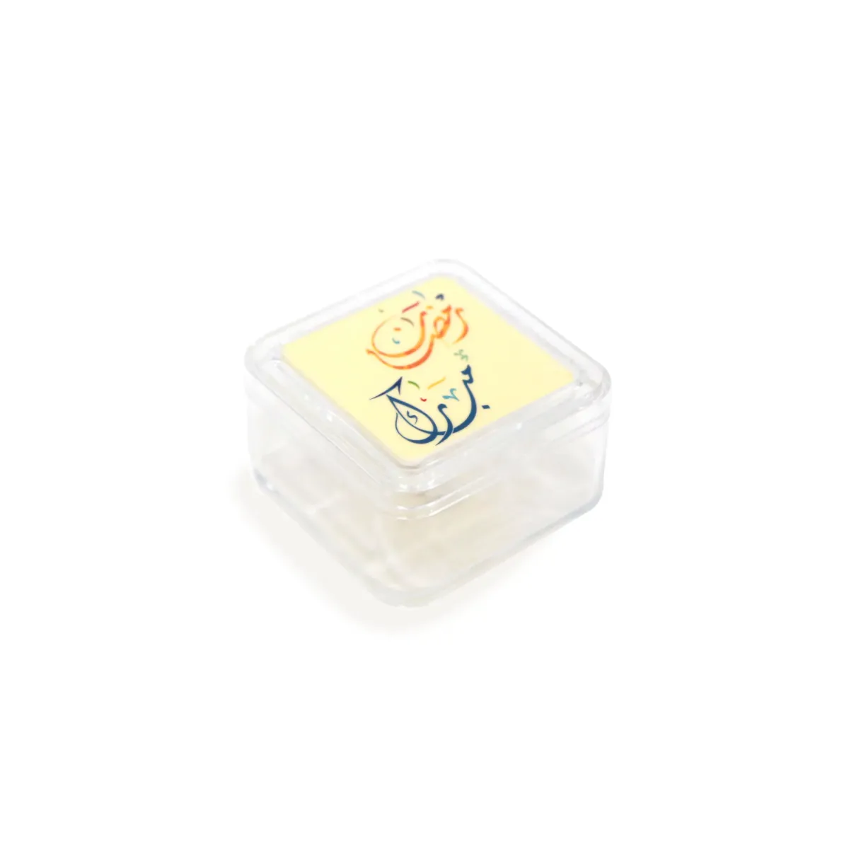 Ivory Square Plexi Box – Ramadan Mubarak Gift Box (10×10 cm)