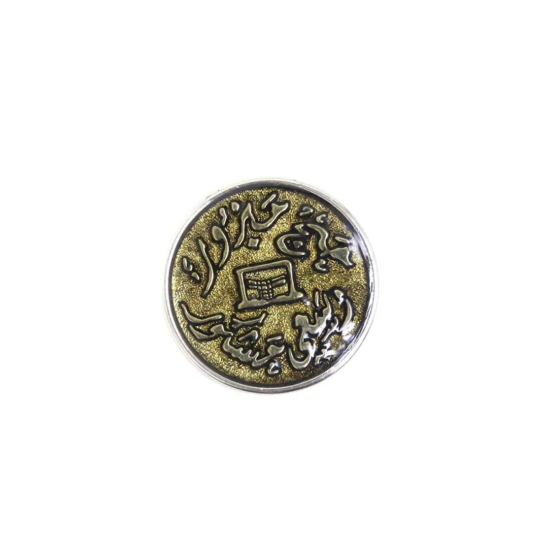 Round Haj Mabrour Motif – Elegant Islamic Wall Art for Celebrating the Blessed Pilgrimage
