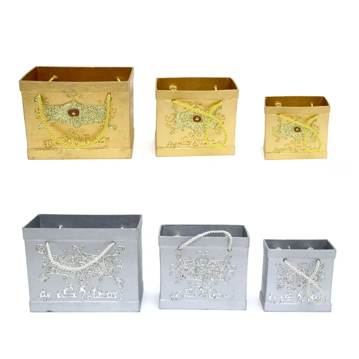 Elegant Ramadan Karim Design Bags – Versatile Decoratives for the Holy Month