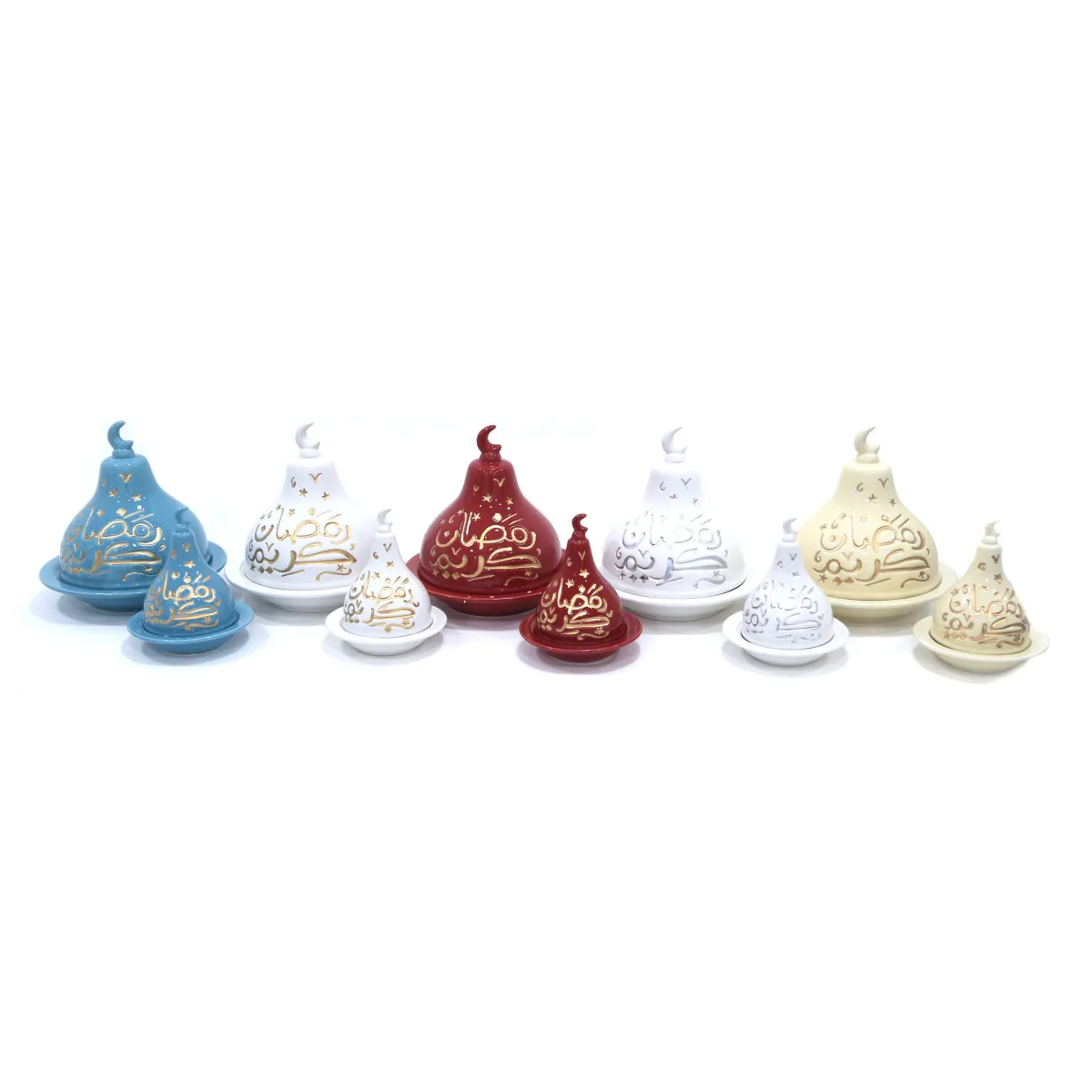 Ramadan Kareem Butter Canister – Elegant Islamic Decorative Storage for Ramadan & Everyday Use