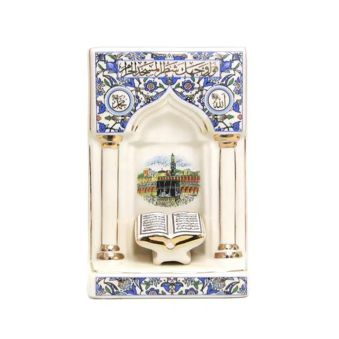 Elegant Quran Corner Porcelain Decoration – Exquisite Islamic Home Décor for Spiritual Spaces