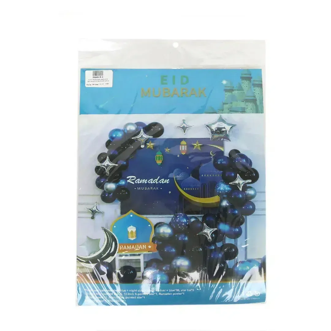 Starry Night Navy Ramadan Balloon Decoration Package – Elegant Festive Decoratives