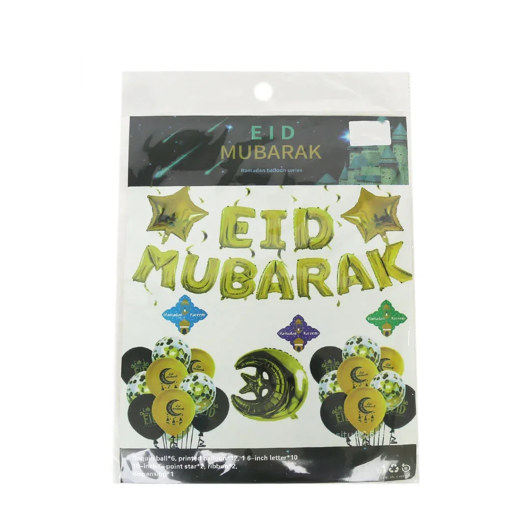 Eid Mubarak Balloon Decoration Package – Festive Islamic Party Decor for Eid al-Fitr & Ramadan Celebrations