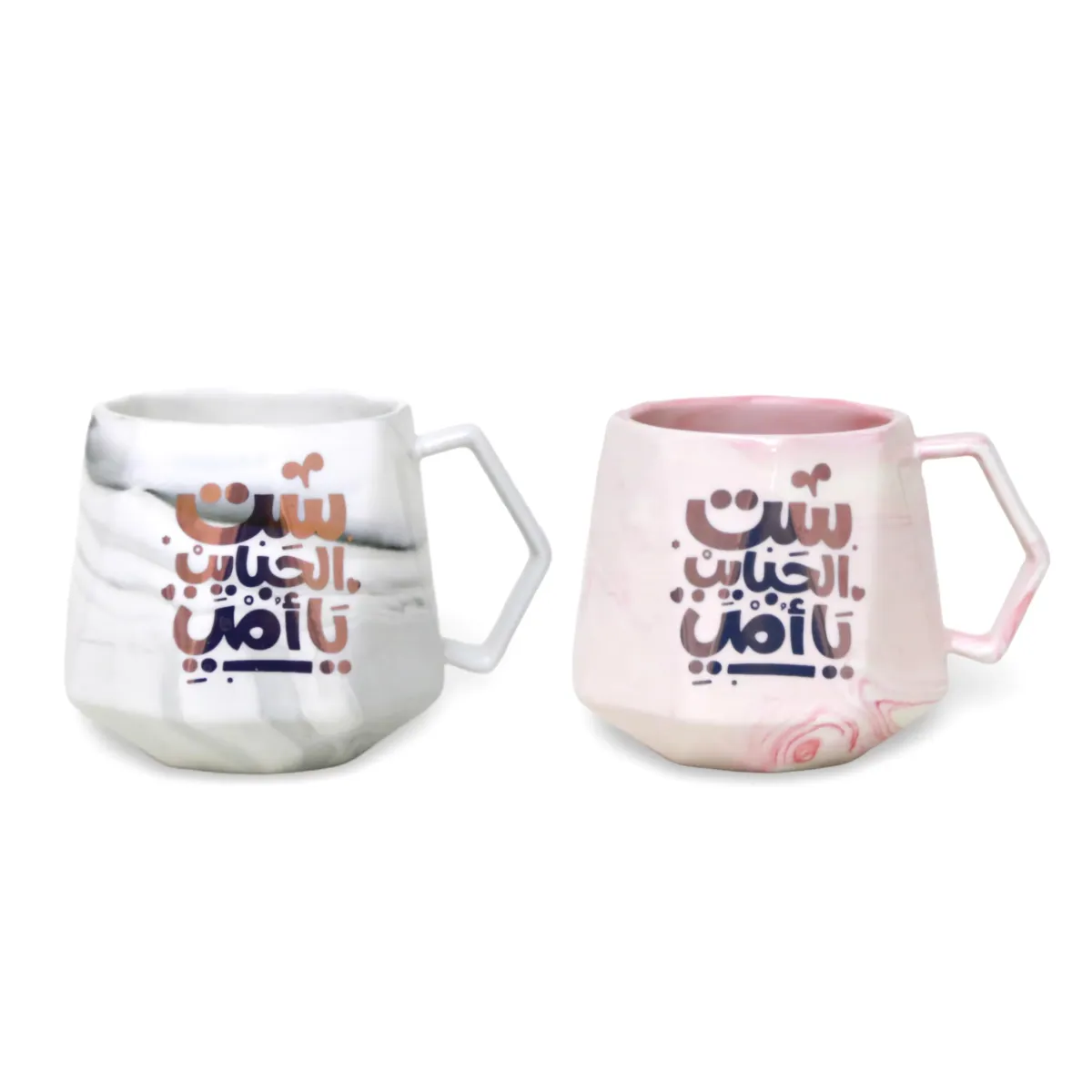 “Set El Habayeb Ya Oumi” Hexagon Mug – Mother’s Day Collection Souvenir Tea & Coffee Set