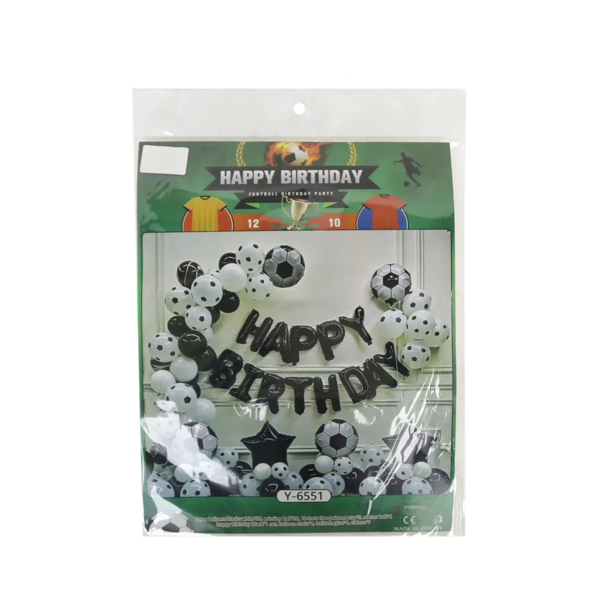 Football Balloon Decoration Package – Score Big with Your Party Decor!