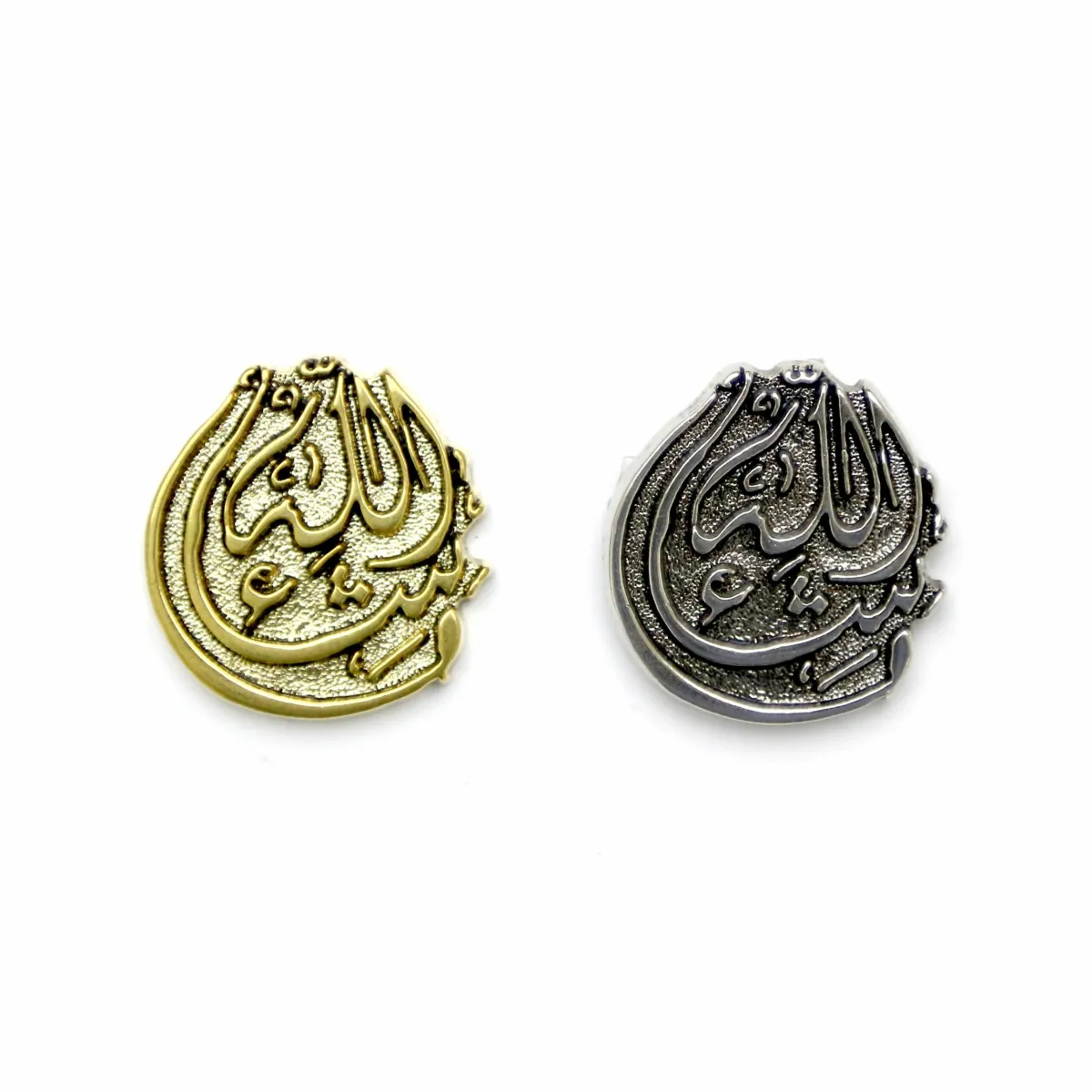 3D Ma Sha Allah Islamic Calligraphy Decor Motif