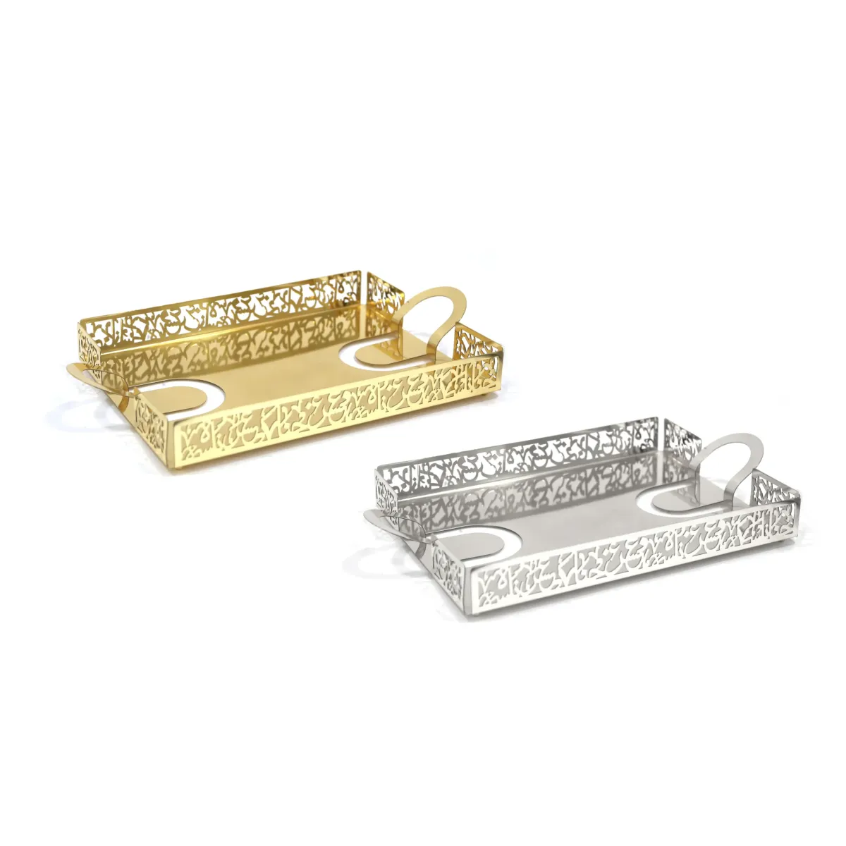 Arabic Calligraphy Serving Tray Elegant Decor