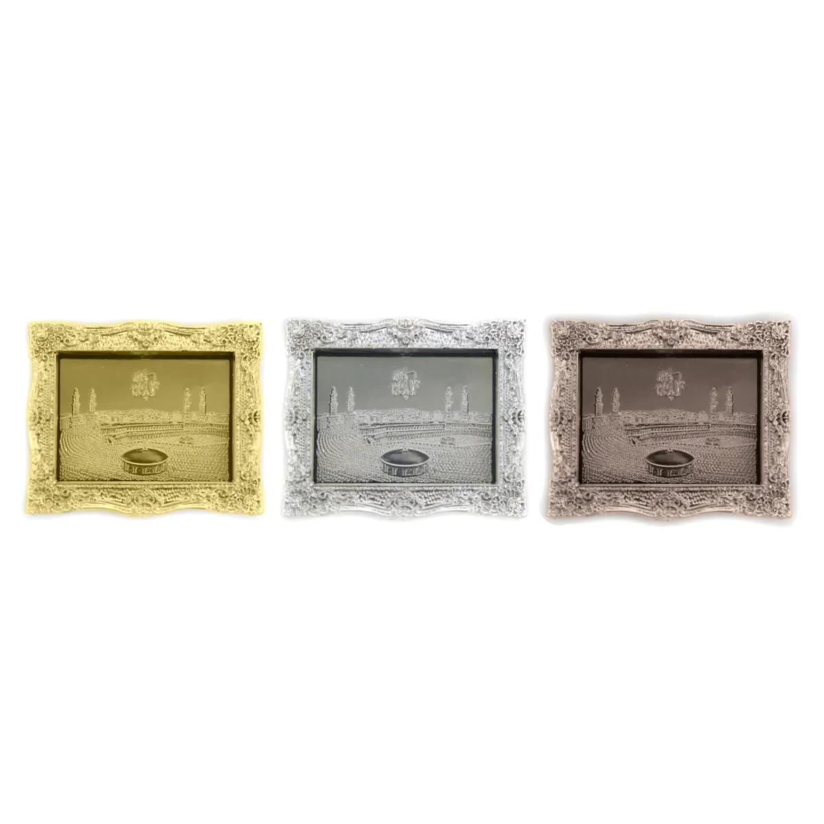 Small Haram Sharif Tableau – Exquisite Islamic Wall Art for Home and Spiritual Spaces