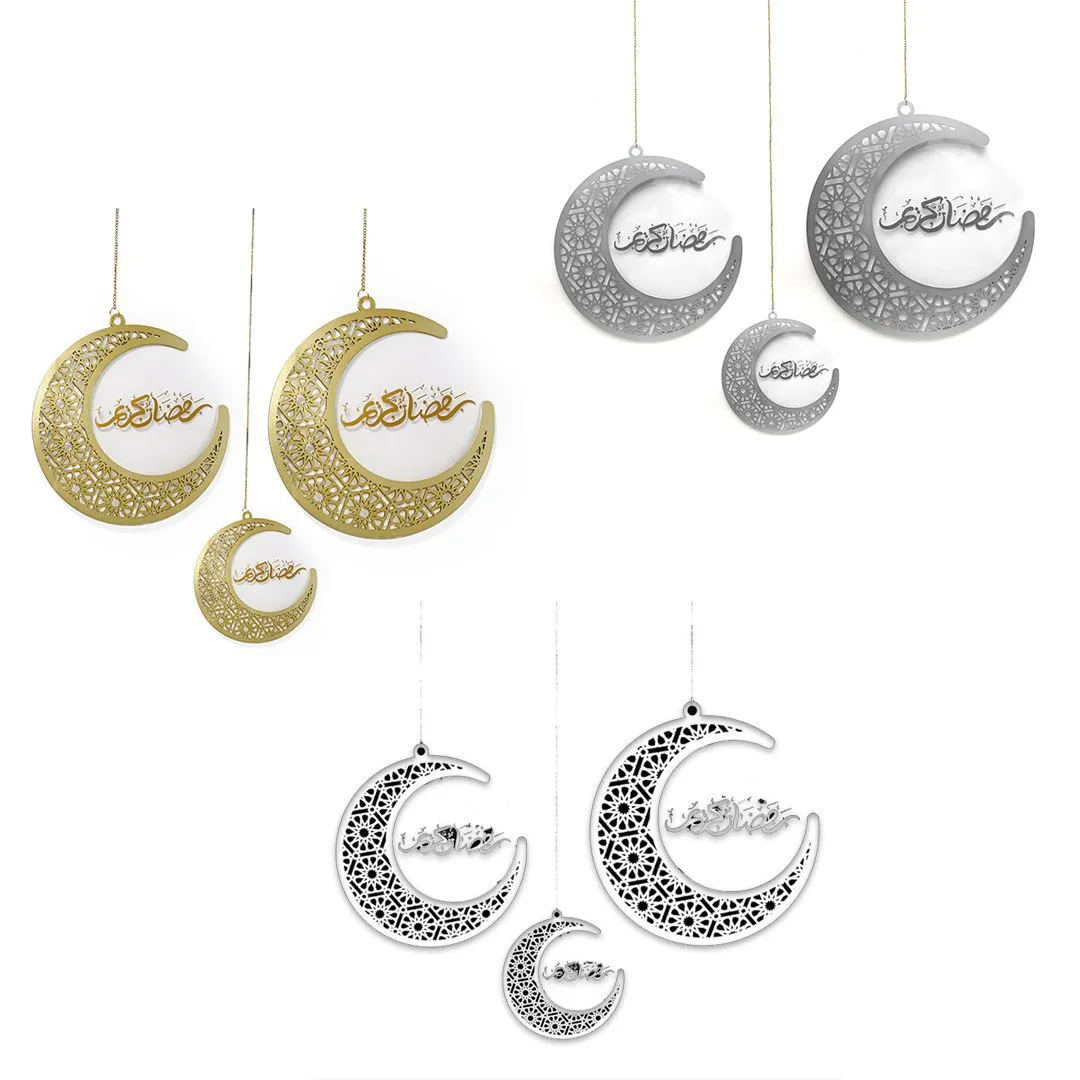 Celestial Elegance: “Ramadan Kareem Crescent” Wood Chain Hanging Decoratives