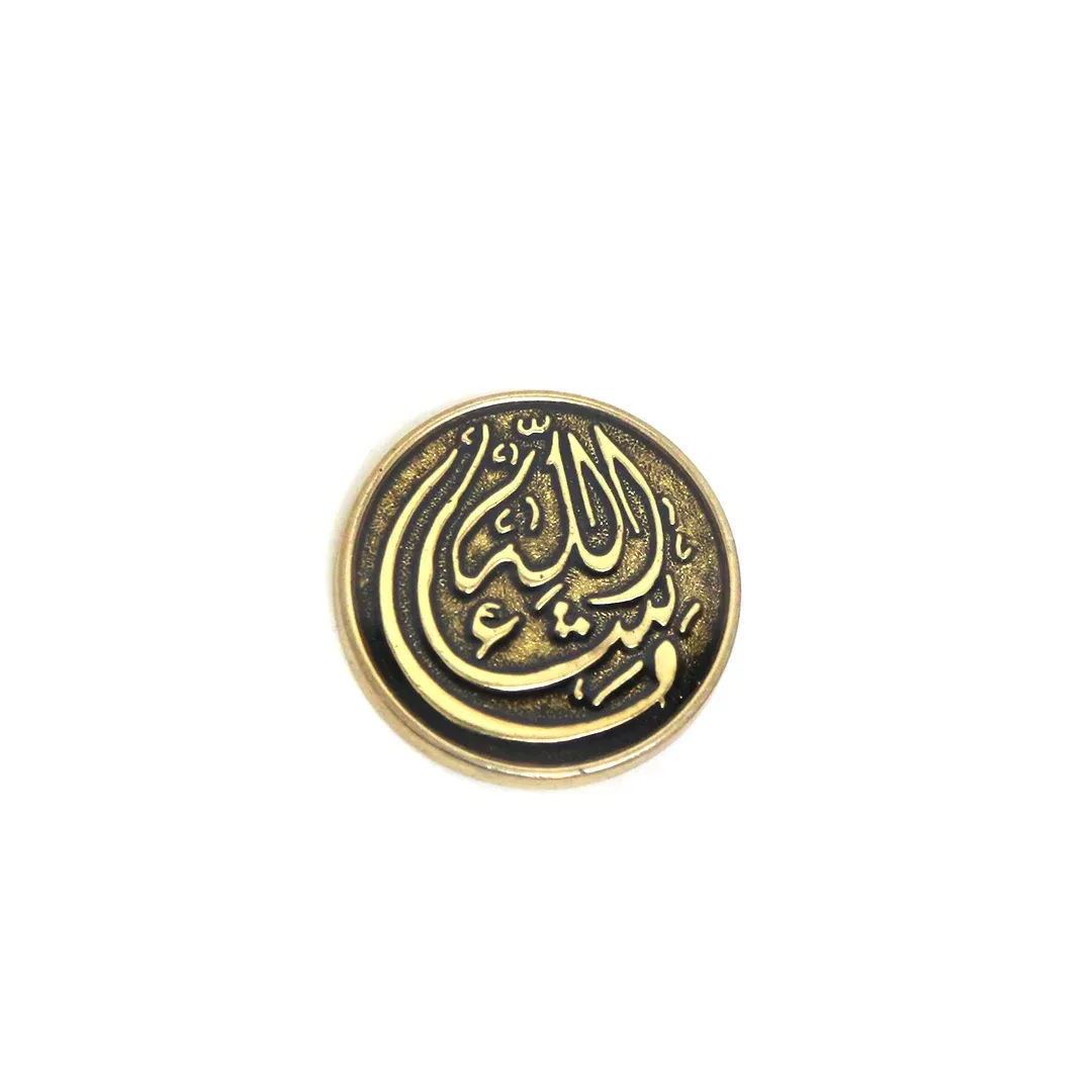 MashaAllah Motif – Elegant Islamic Wall Art for Blessings & Spiritual Home Décor