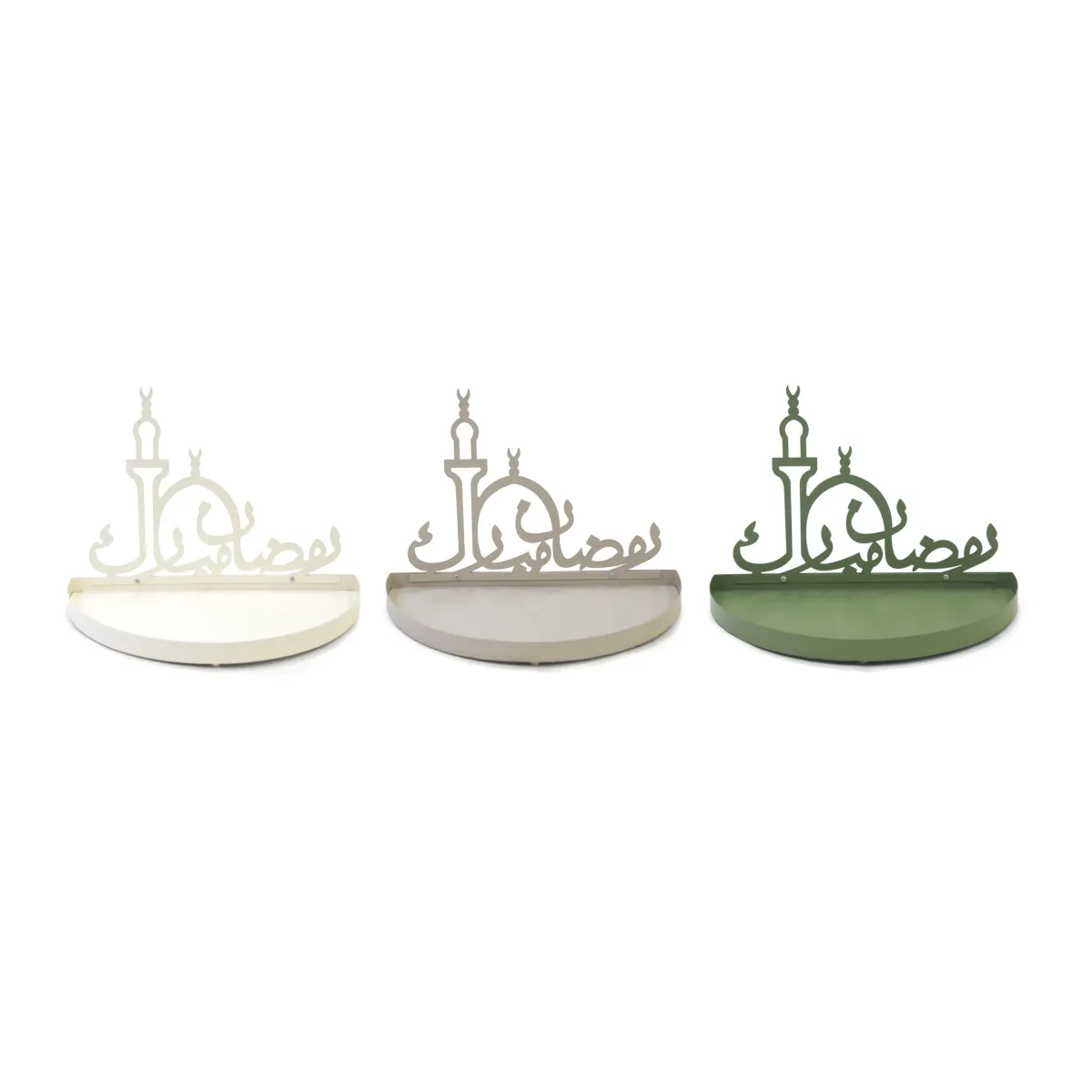 Ramadan Karim Half Round Tray – Islamic Serving Tray