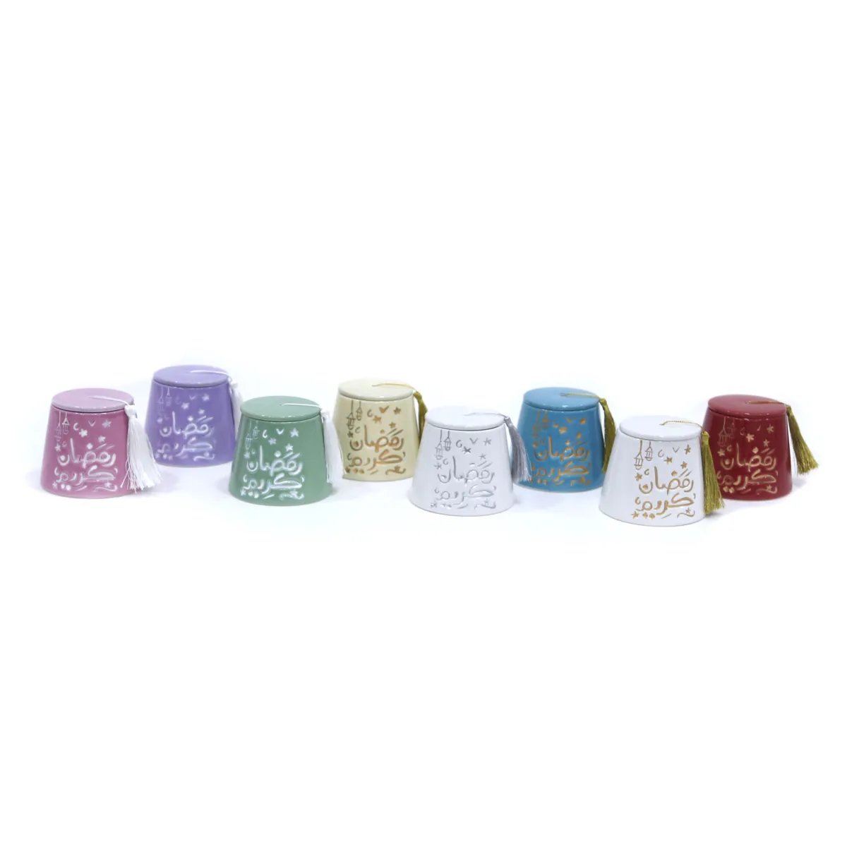 Ramadan Kareem Decoration: Elegant Tarboush Canister for Festive Storage & Home Décor
