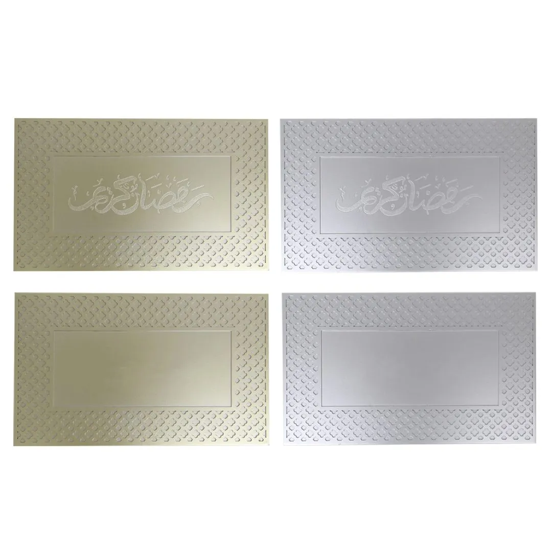 Exquisite Wood Arabesque Plate – Handcrafted Ramadan and Home Decorative Frame