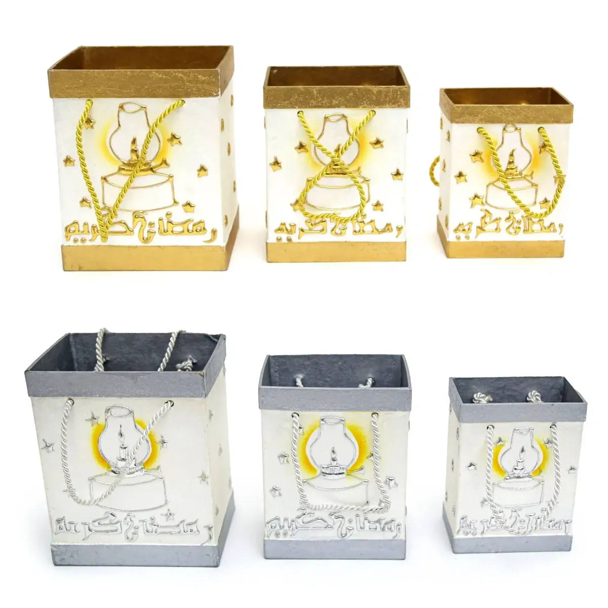 “Elegant Ramadan Lit Lamp Bags – Decorative Set for Festive Occasions”