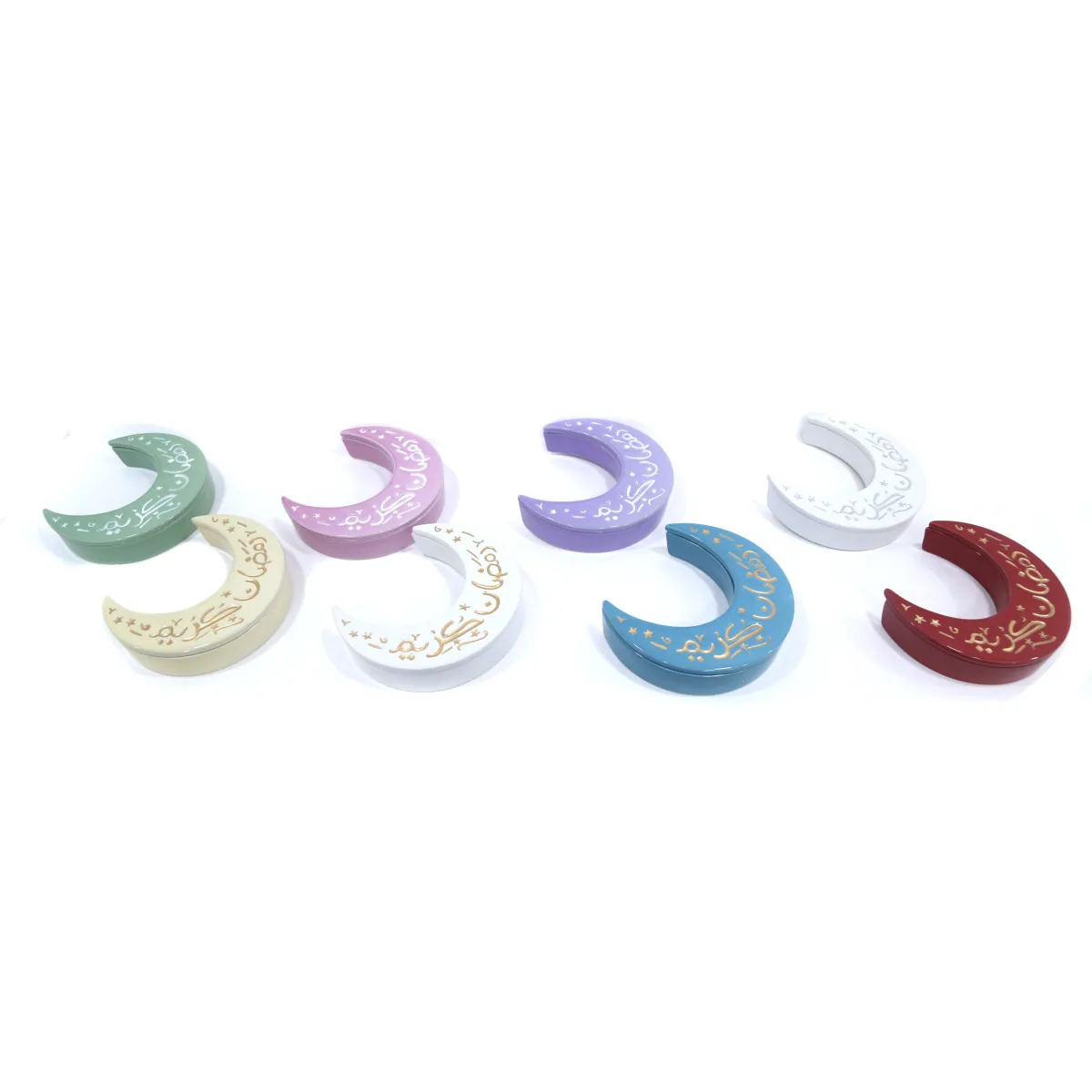 Ramadan Kareem Crescent Moon Canister for Festive Ramadan Decoratives
