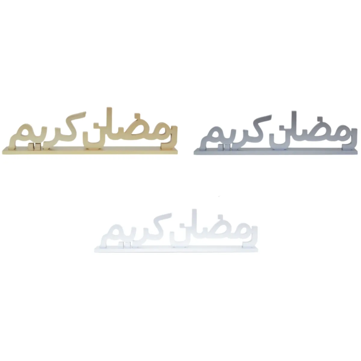 Graceful ‘Ramadan Karim’ Calligraphy Wooden Decor – Celebratory Ramadan Elegance