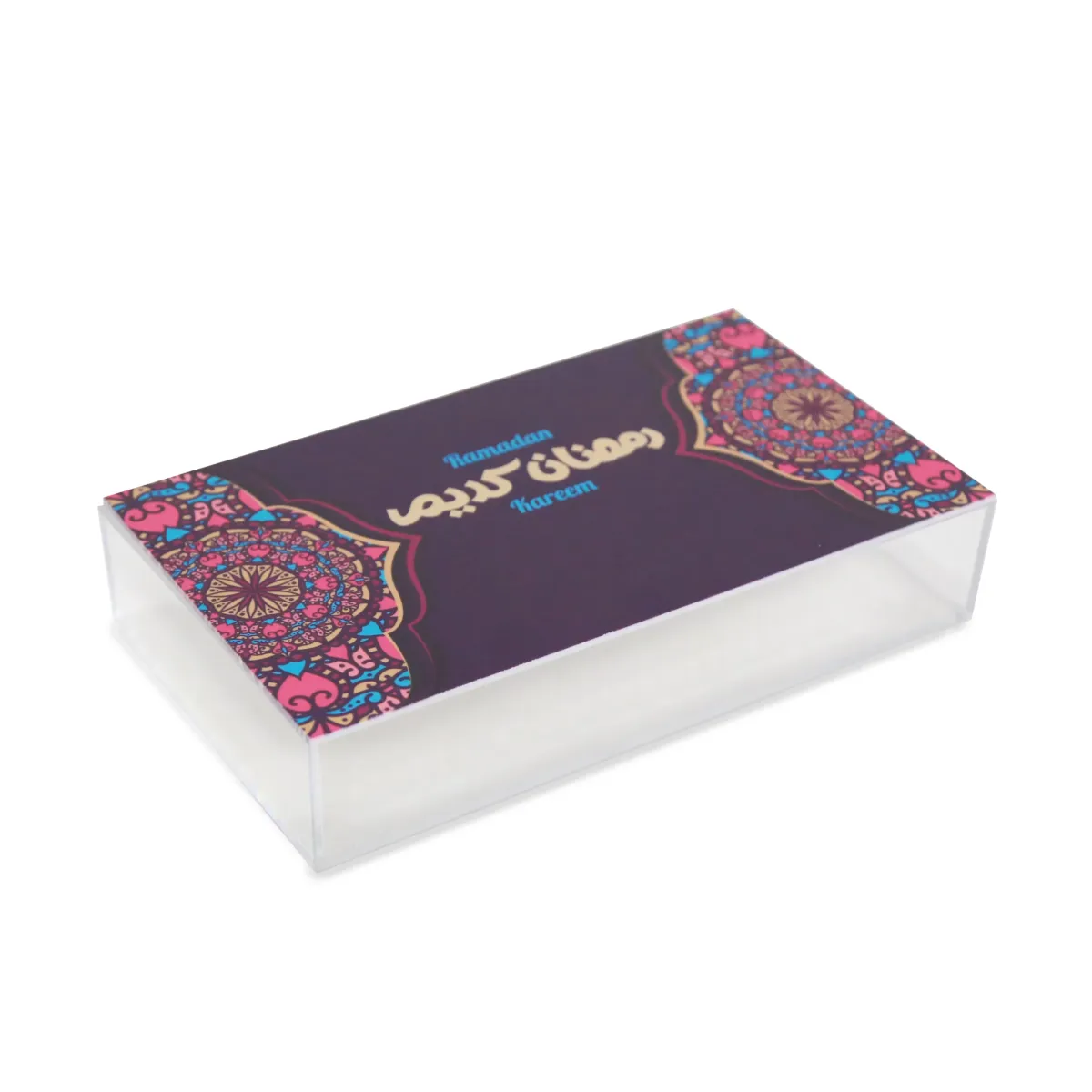 “Ramadan Kareem” Elegant Purple Rectangle Plexi Box – Exquisite Decoratives for Ramadan