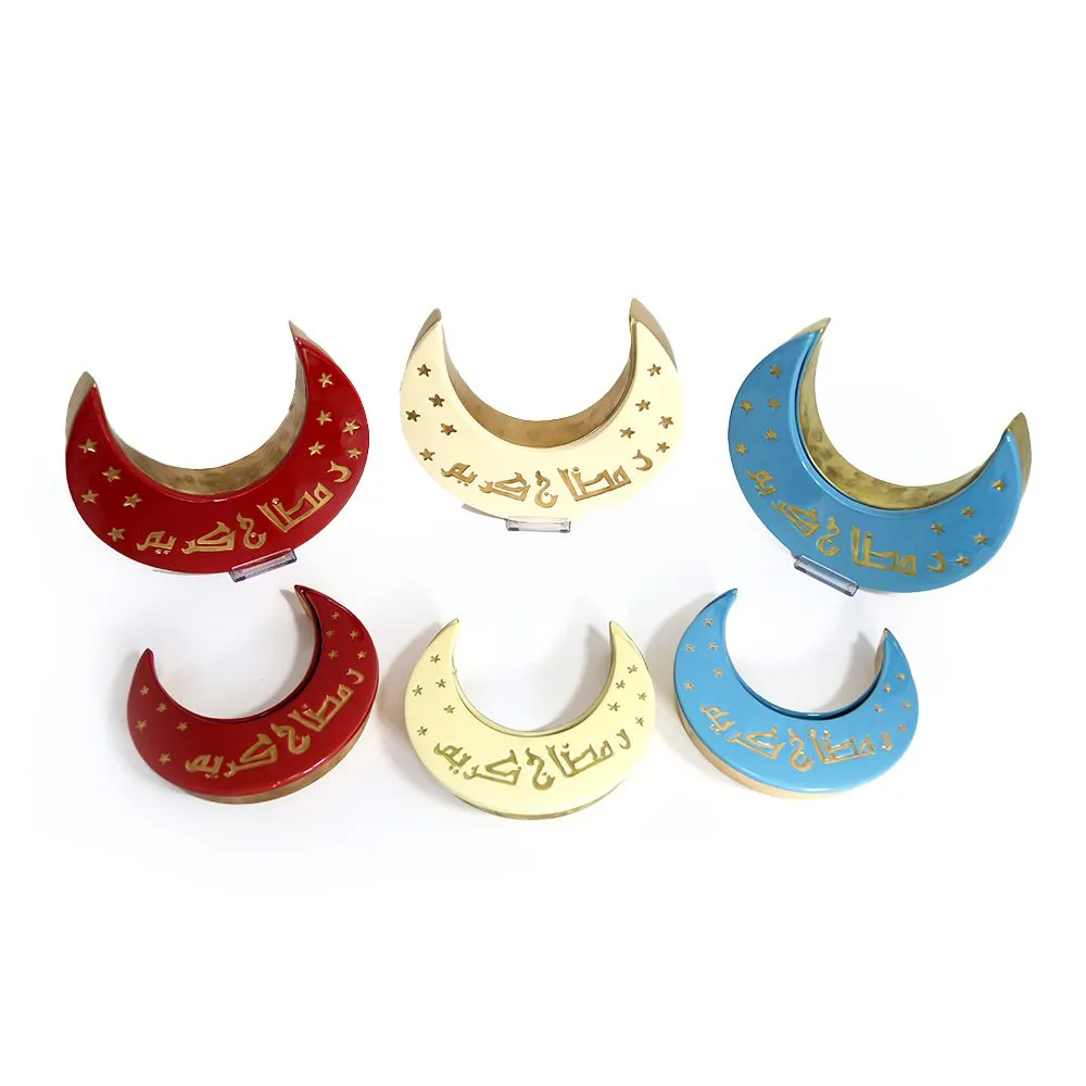Gold Base Ramadan Kareem Crescent Moon Canister – Elegant Islamic Decoratives for Ramadan & Stylish Storage Solution