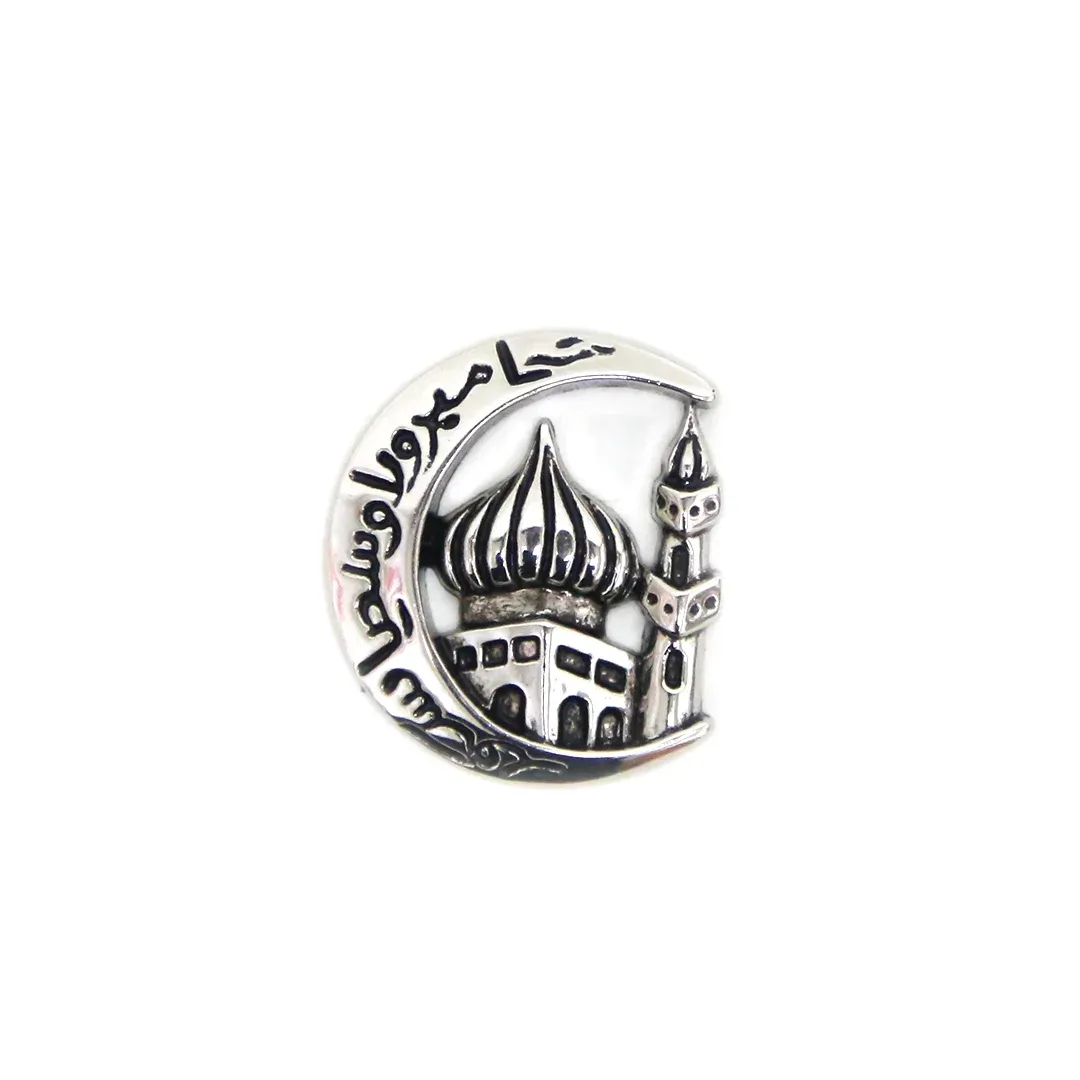 Crescent with Mosque Motif – Elegant Islamic Wall Art for Spiritual Home Décor
