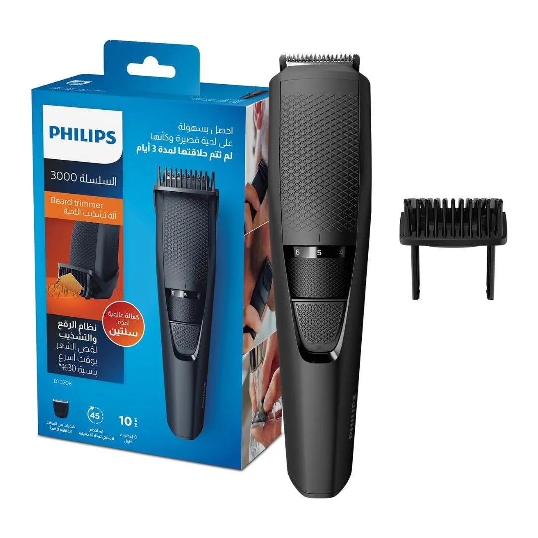Philips Beard Trimmer 3000 BT3208