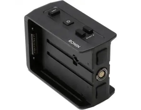DJI Dual TB50 Battery Mount for Ronin 2