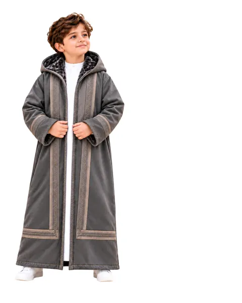 Kids Abaya